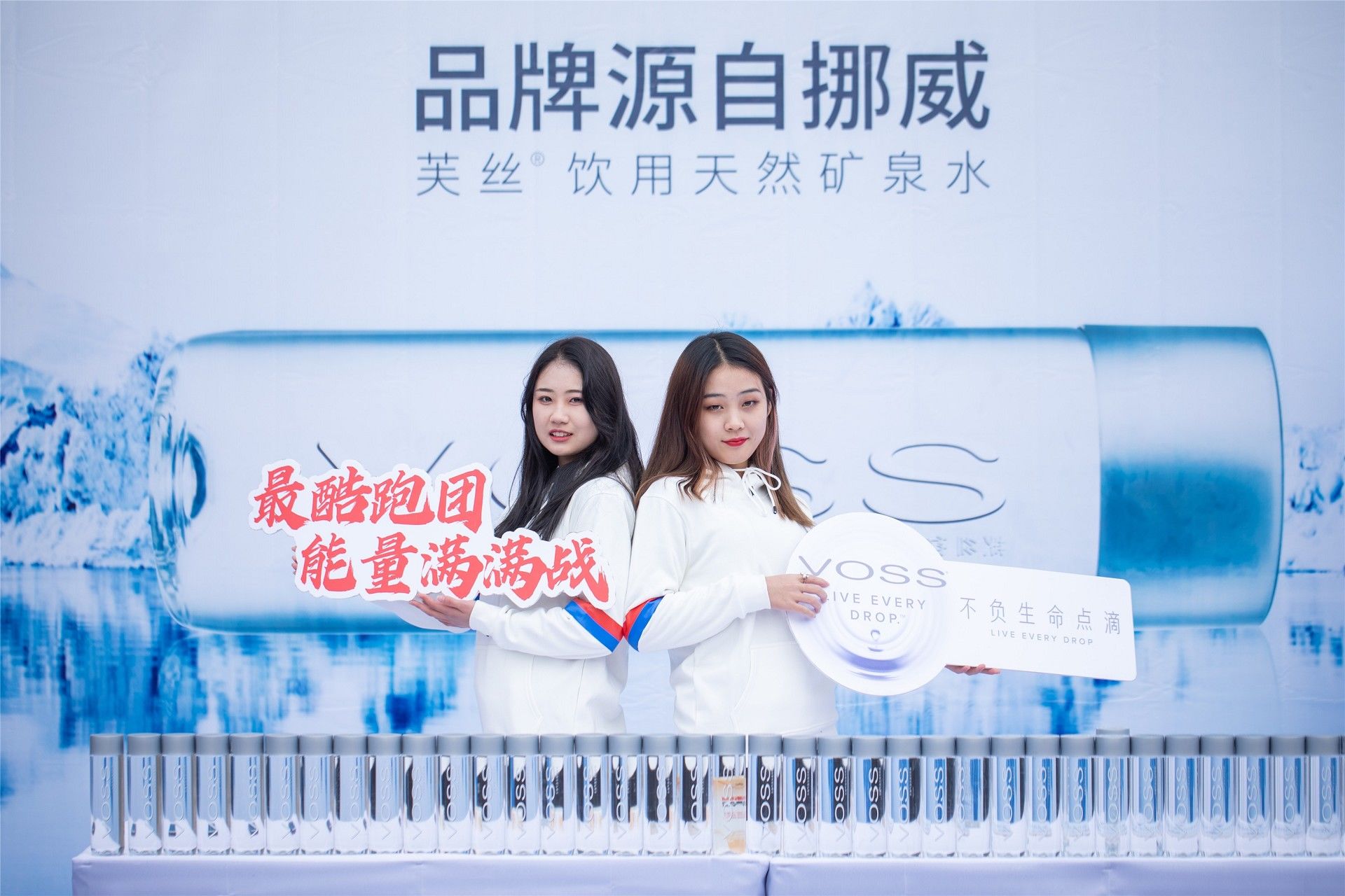 湖南FUN88体育管理有限公司