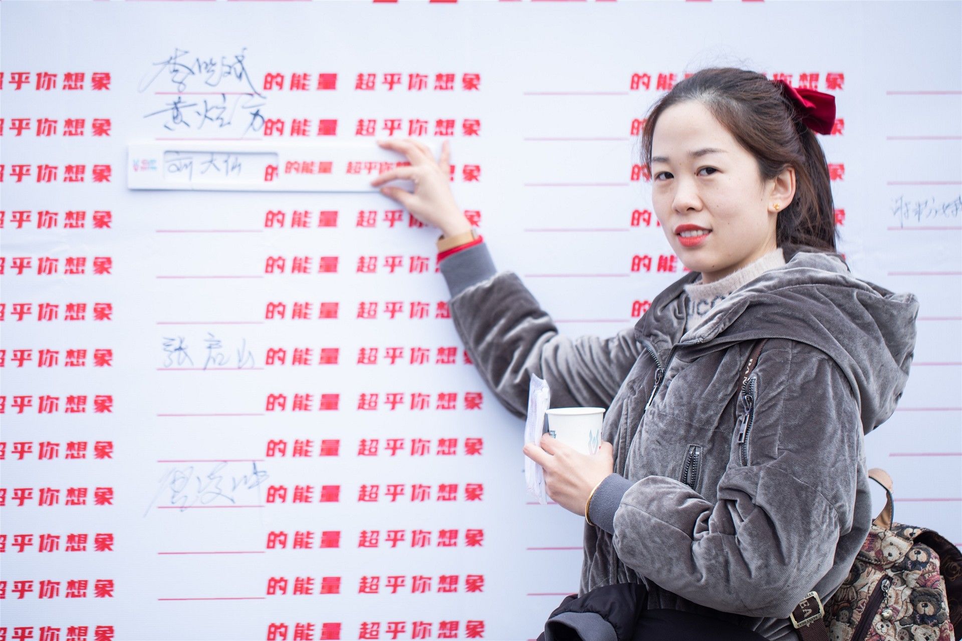 湖南FUN88体育管理有限公司