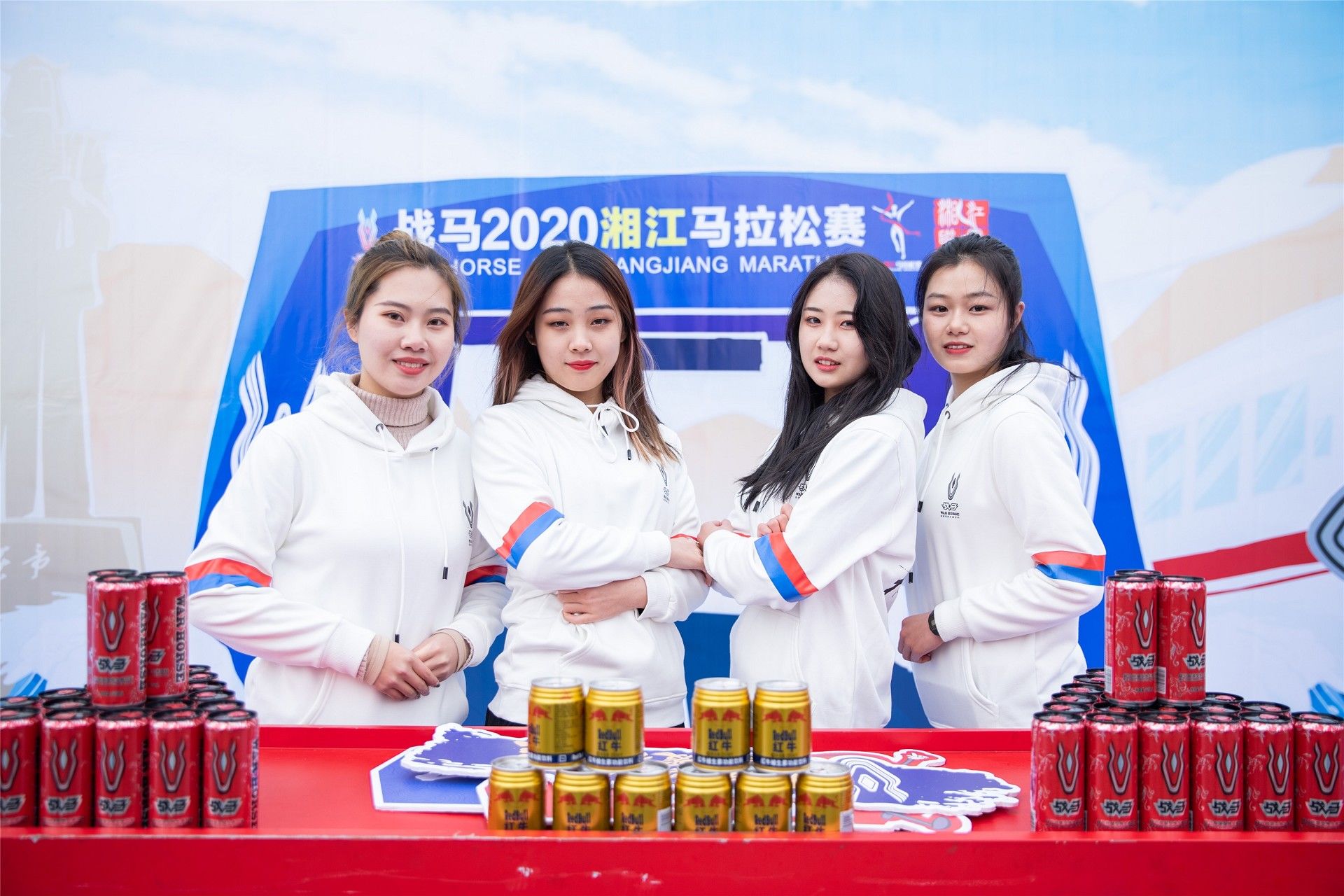 湖南FUN88体育管理有限公司