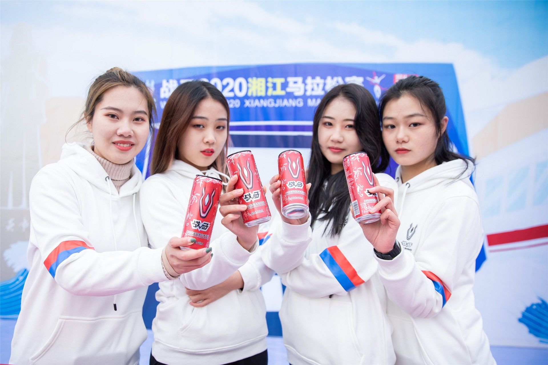 湖南FUN88体育管理有限公司