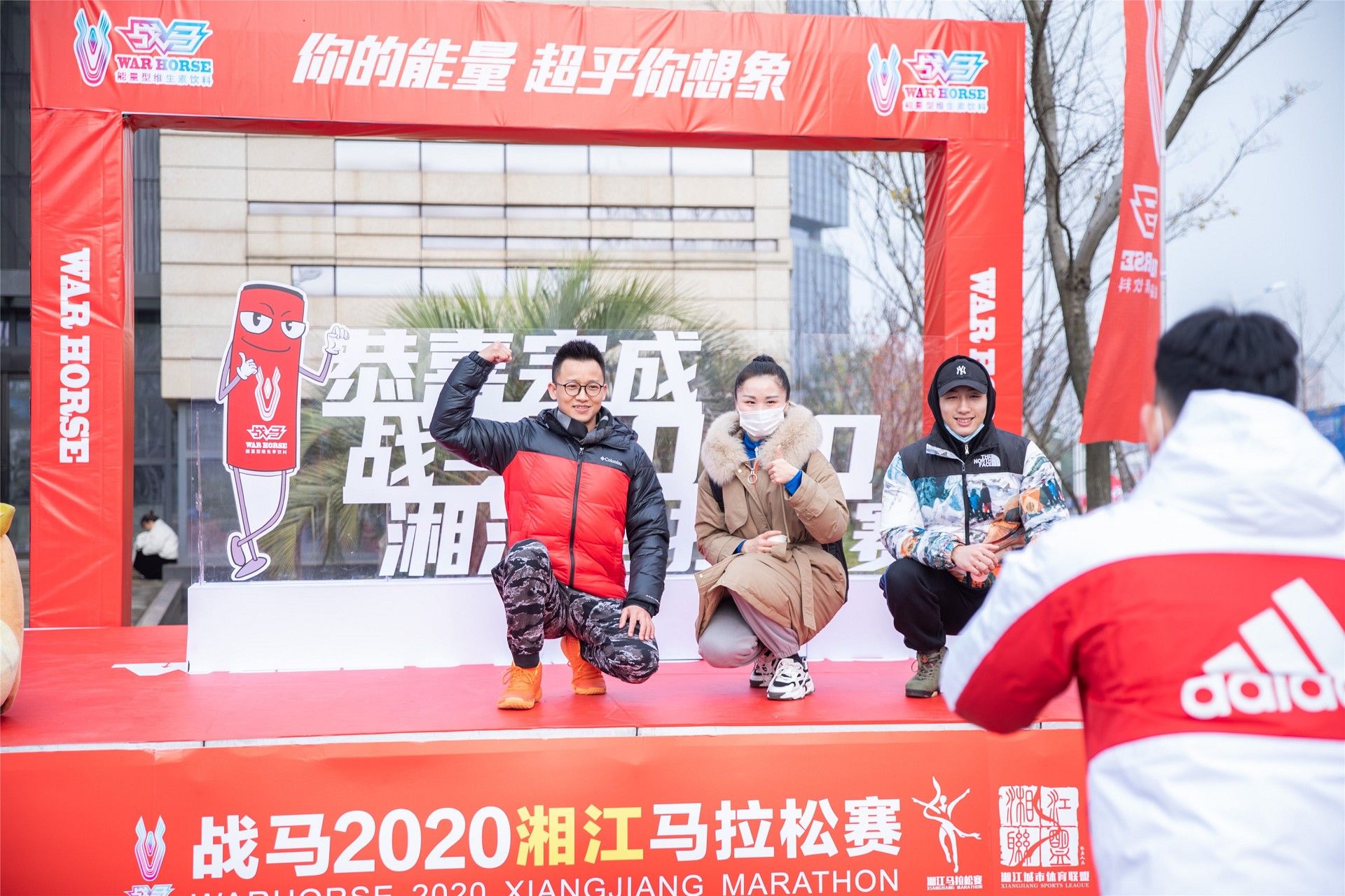 湖南FUN88体育管理有限公司