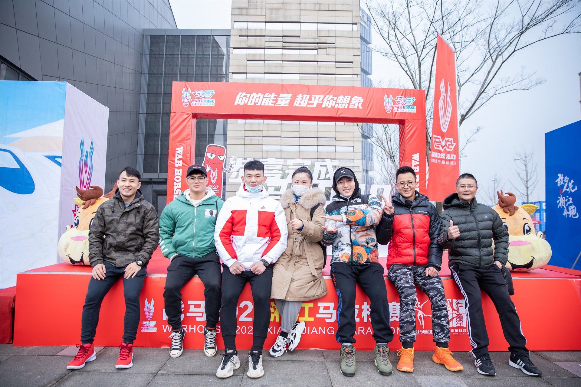 湖南FUN88体育管理有限公司