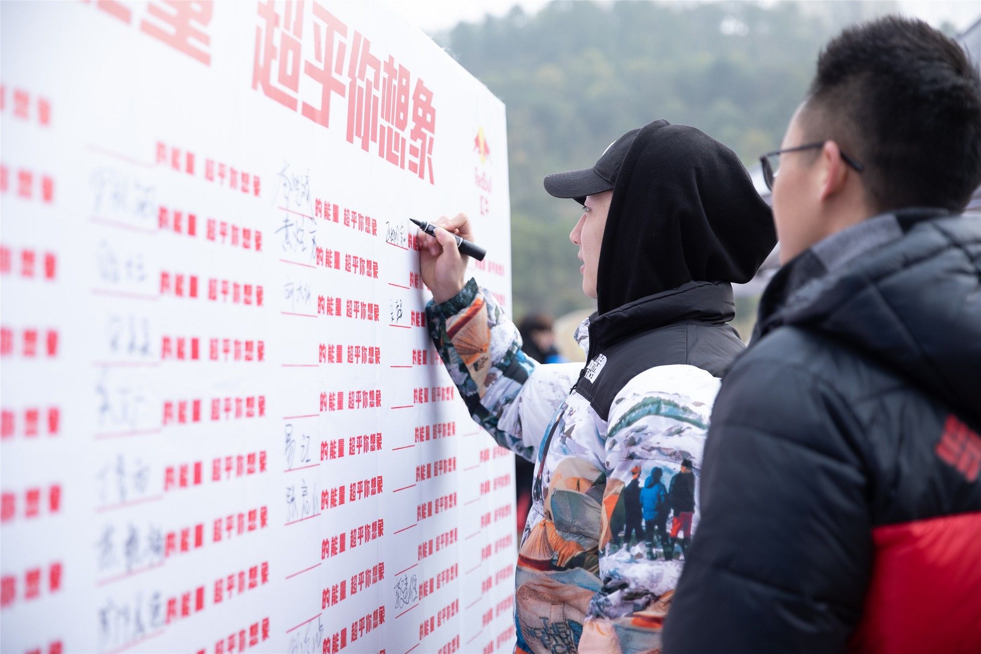 湖南FUN88体育管理有限公司