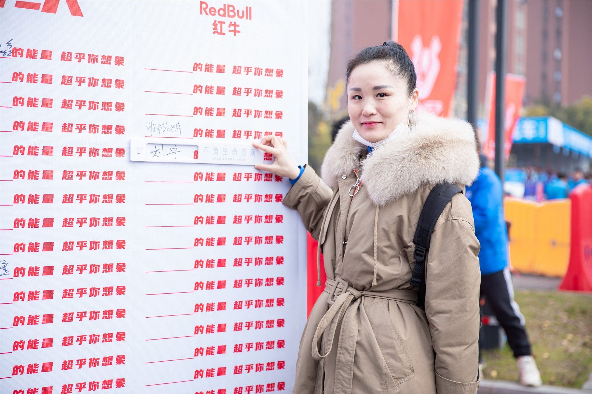 湖南FUN88体育管理有限公司