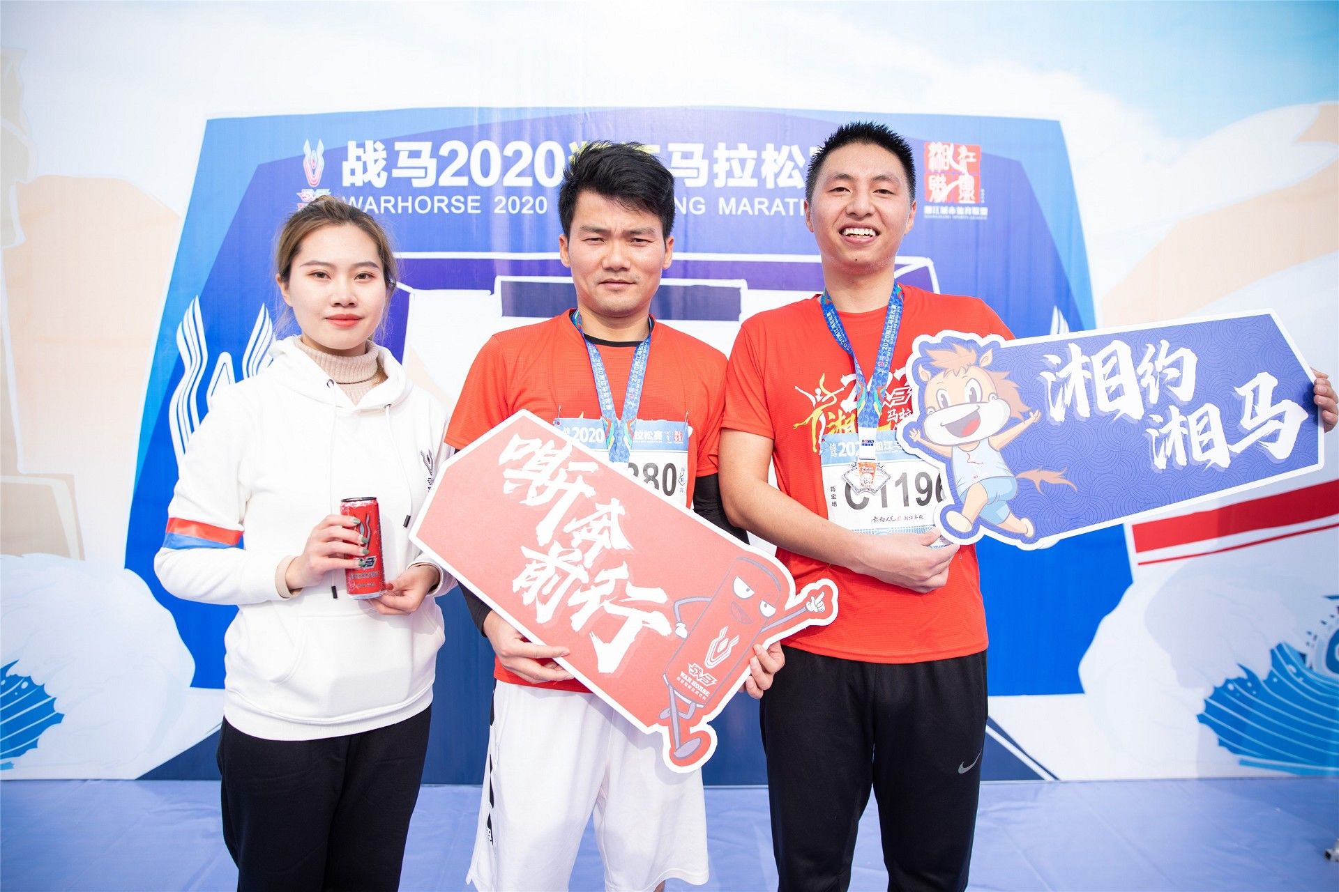 湖南FUN88体育管理有限公司