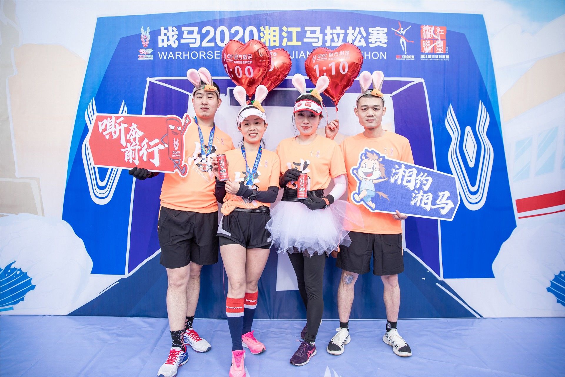 湖南FUN88体育管理有限公司