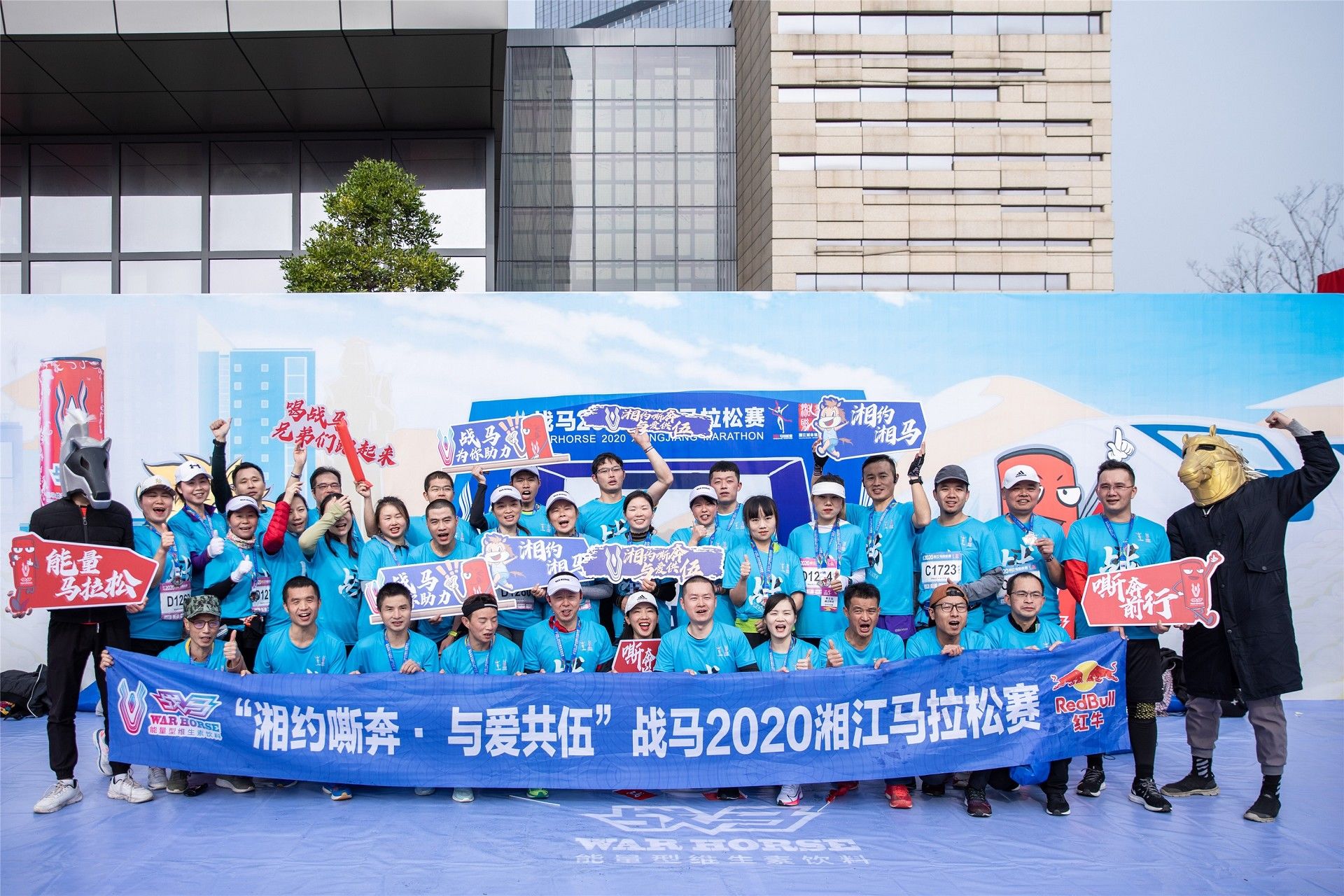 湖南FUN88体育管理有限公司