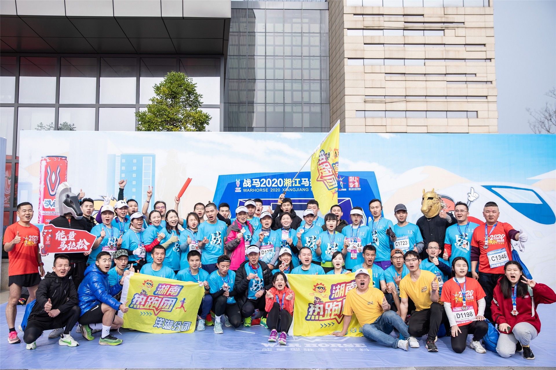 湖南FUN88体育管理有限公司