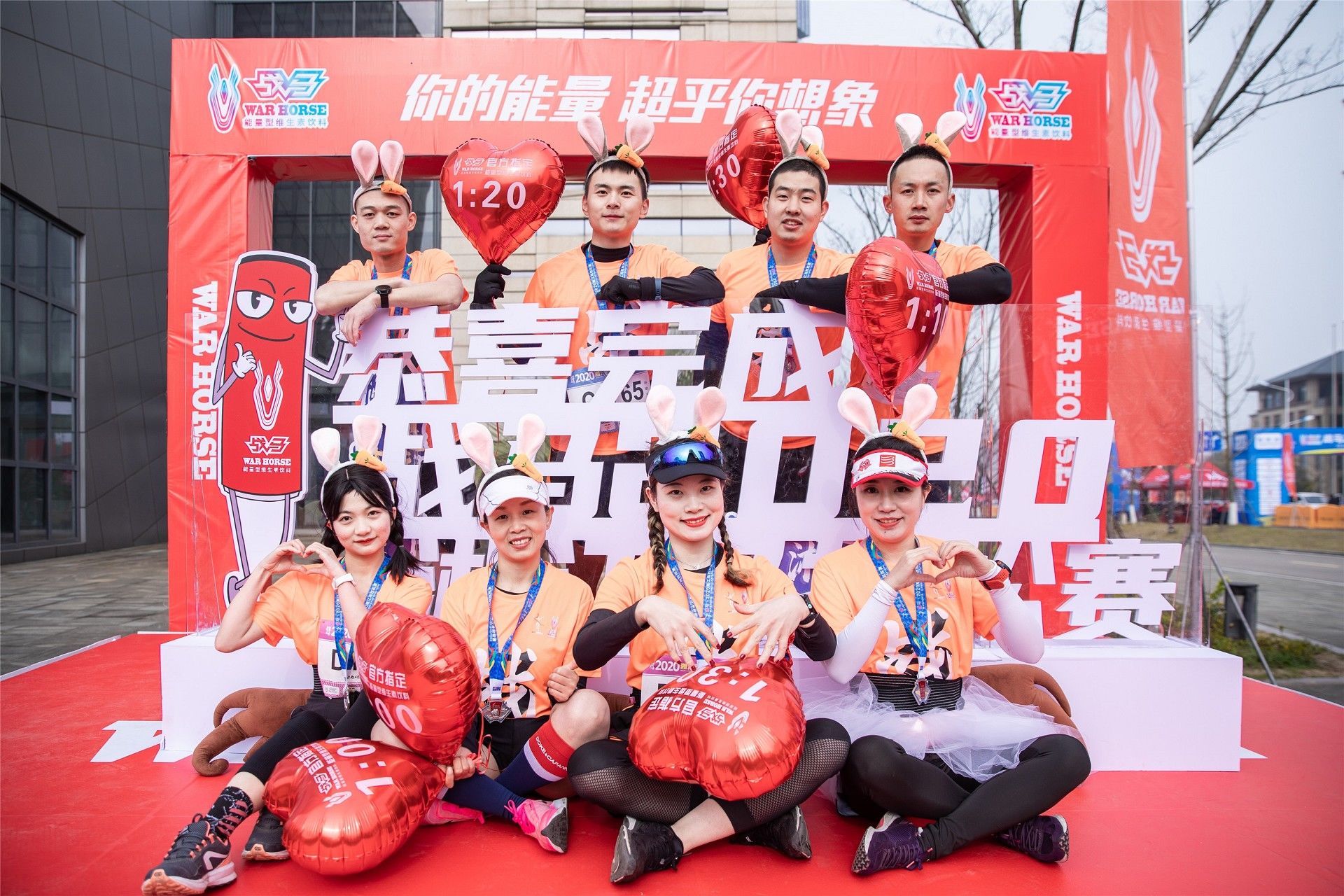 湖南FUN88体育管理有限公司