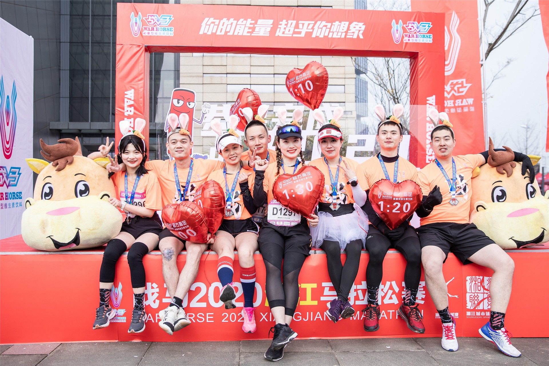 湖南FUN88体育管理有限公司