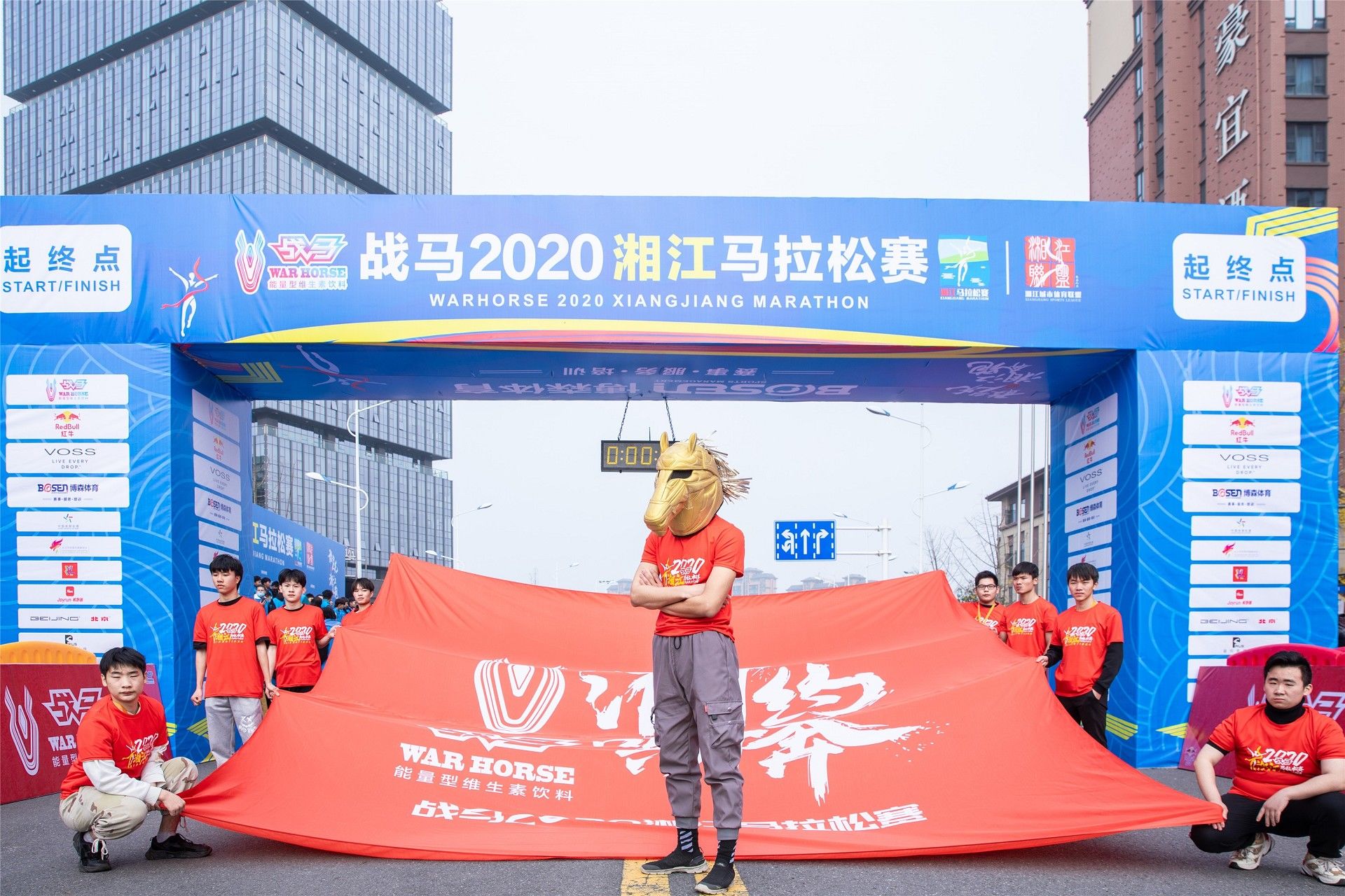 湖南FUN88体育管理有限公司