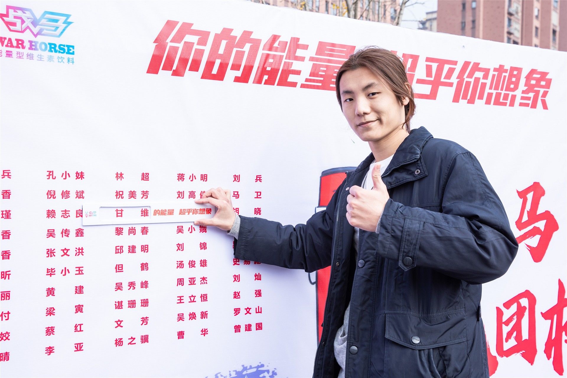 湖南FUN88体育管理有限公司