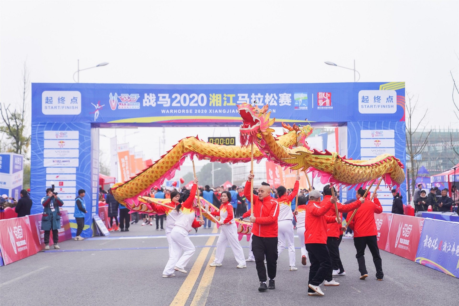 湖南FUN88体育管理有限公司