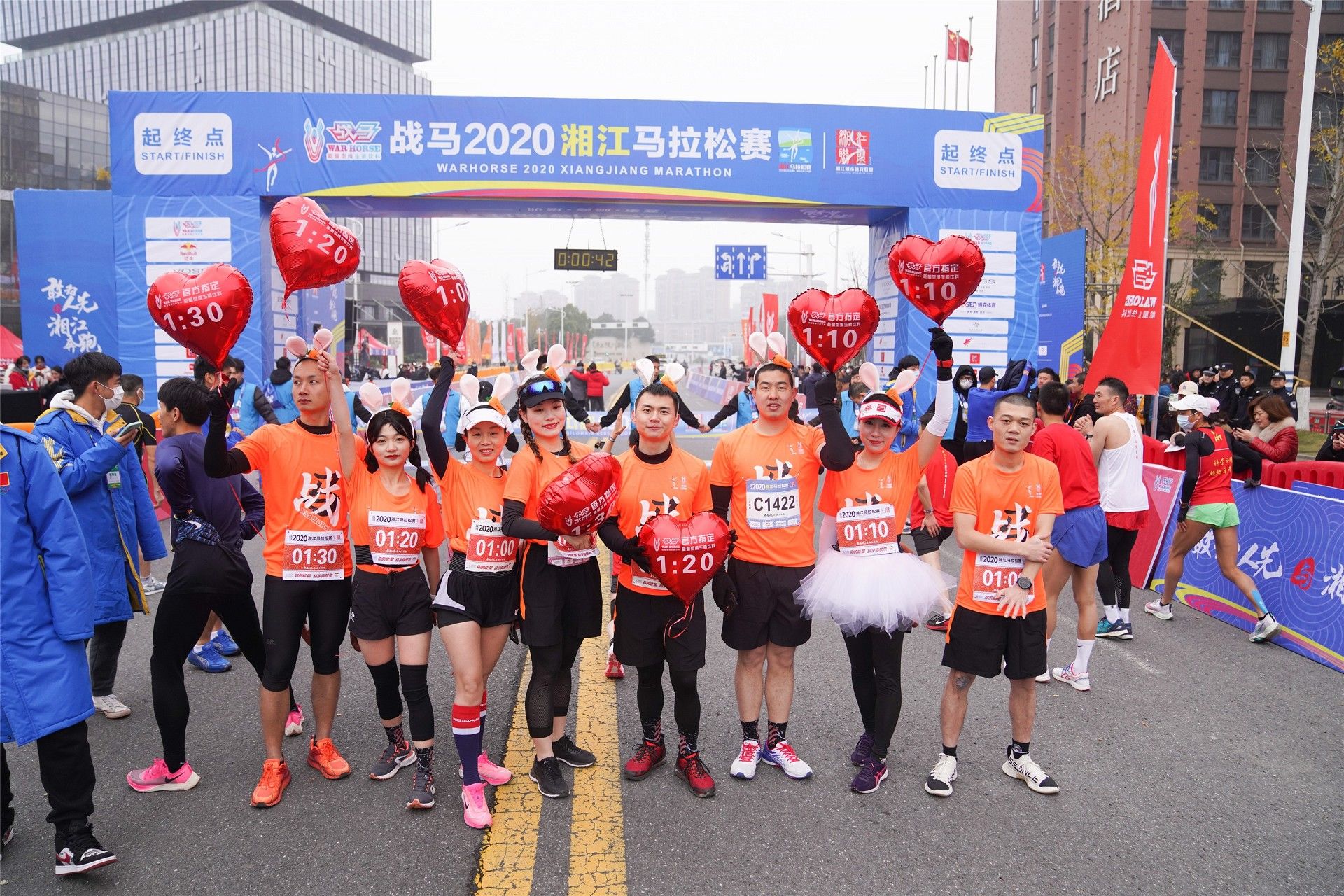 湖南FUN88体育管理有限公司