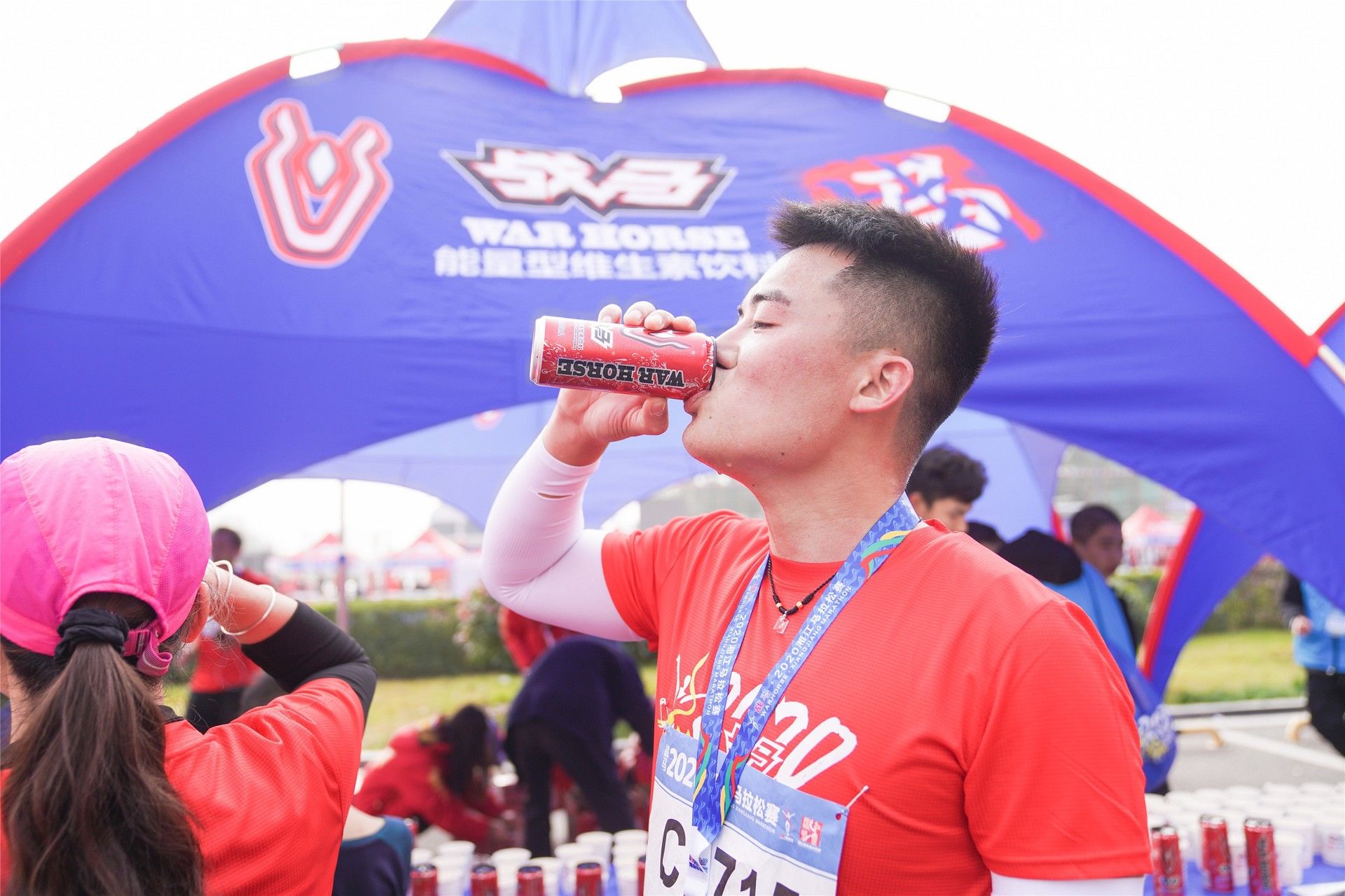 湖南FUN88体育管理有限公司