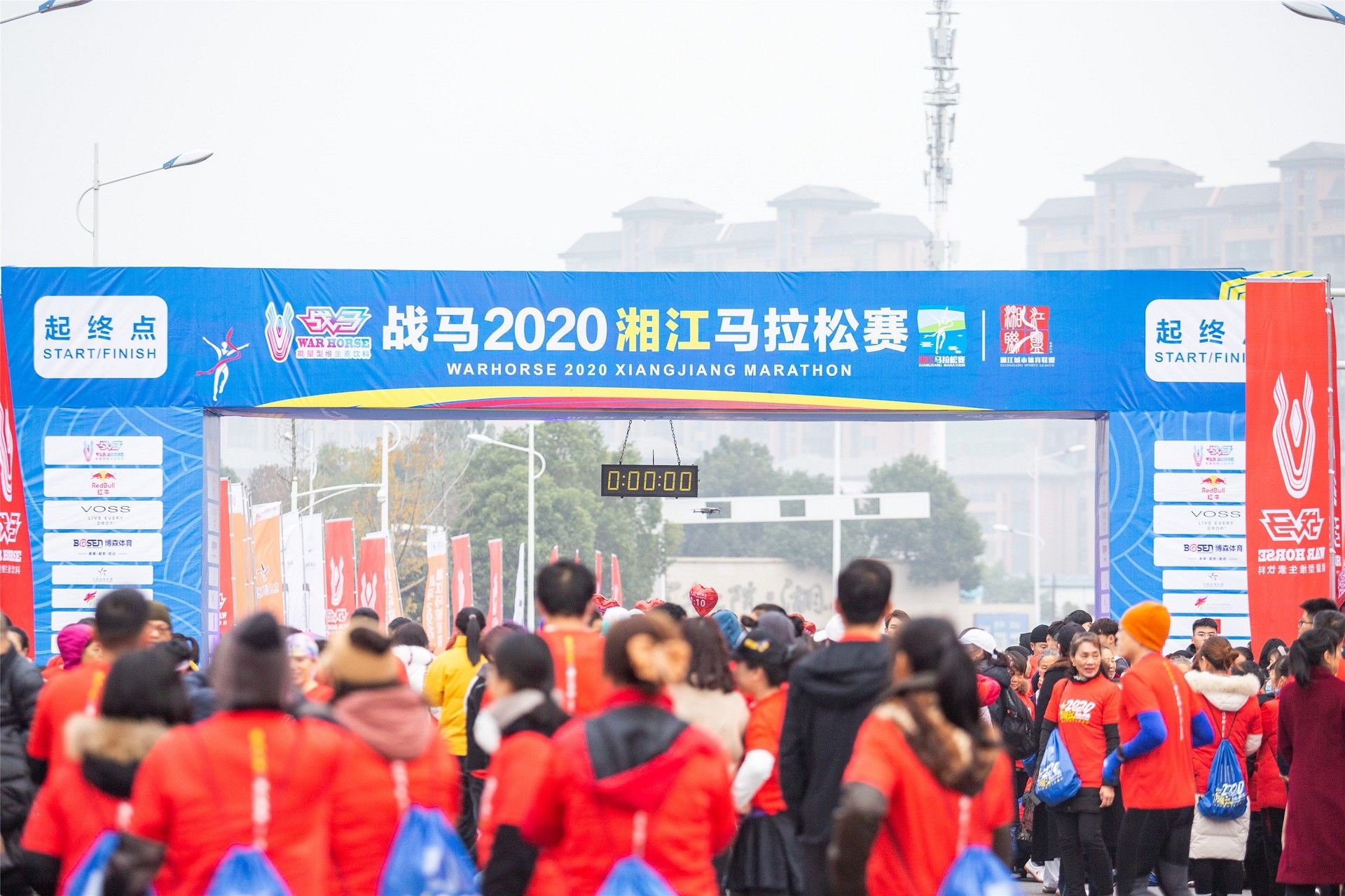 湖南FUN88体育管理有限公司