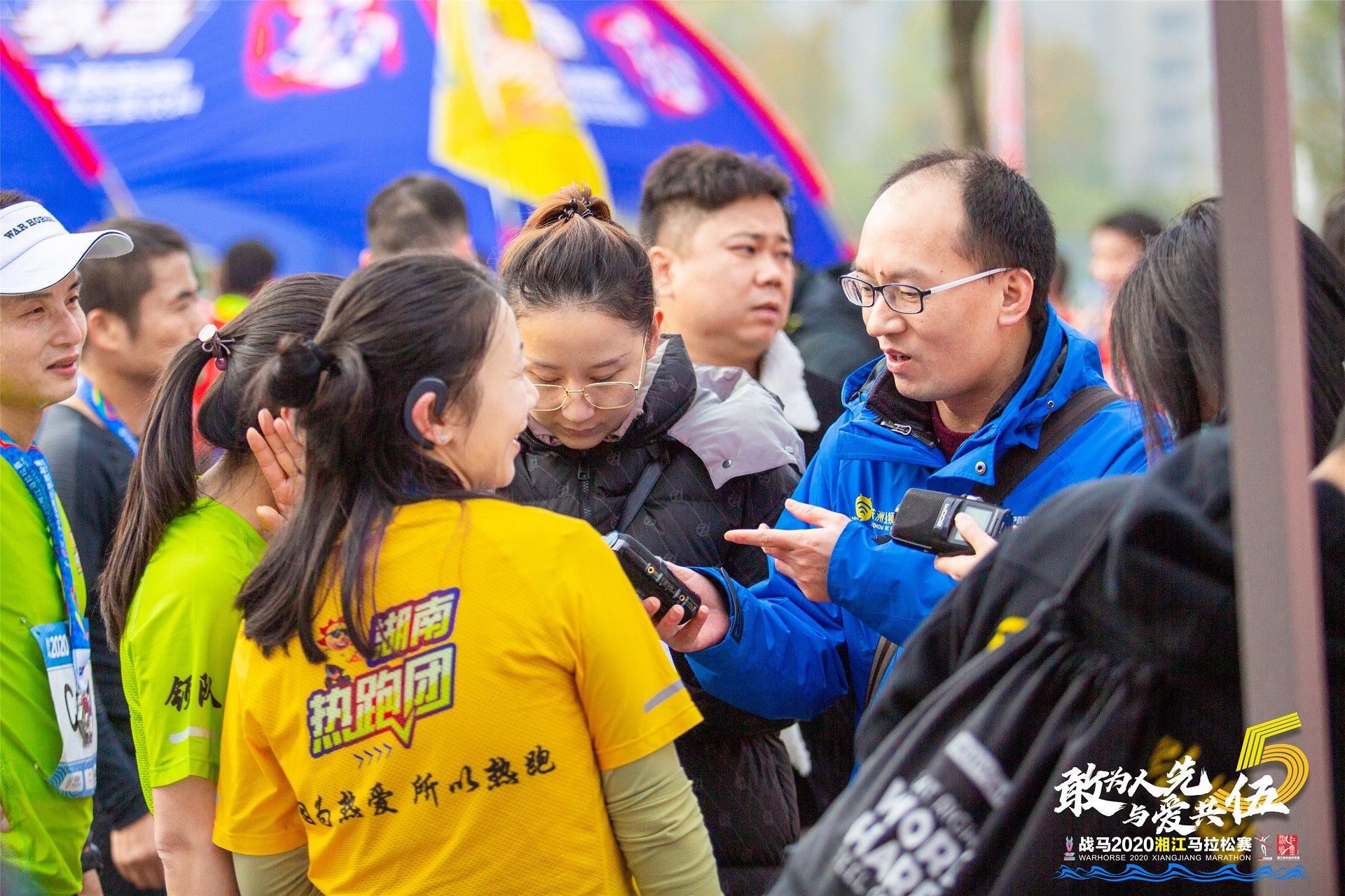 湖南FUN88体育管理有限公司