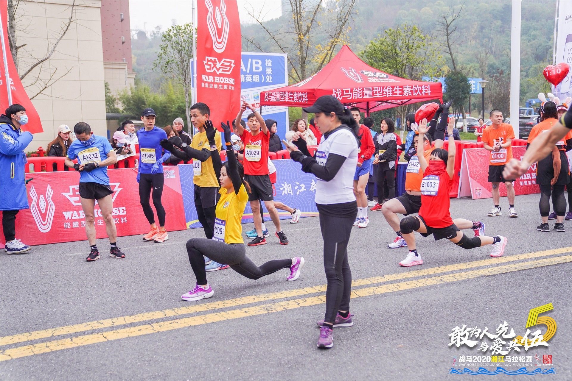 湖南FUN88体育管理有限公司