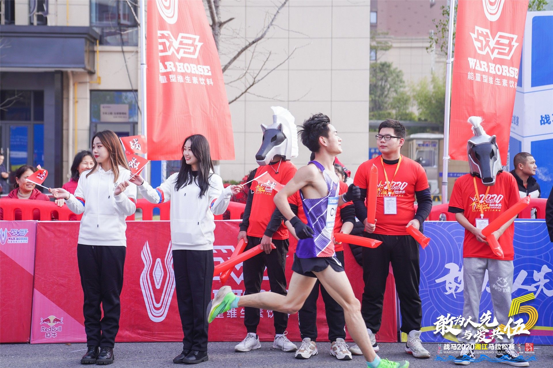 湖南FUN88体育管理有限公司