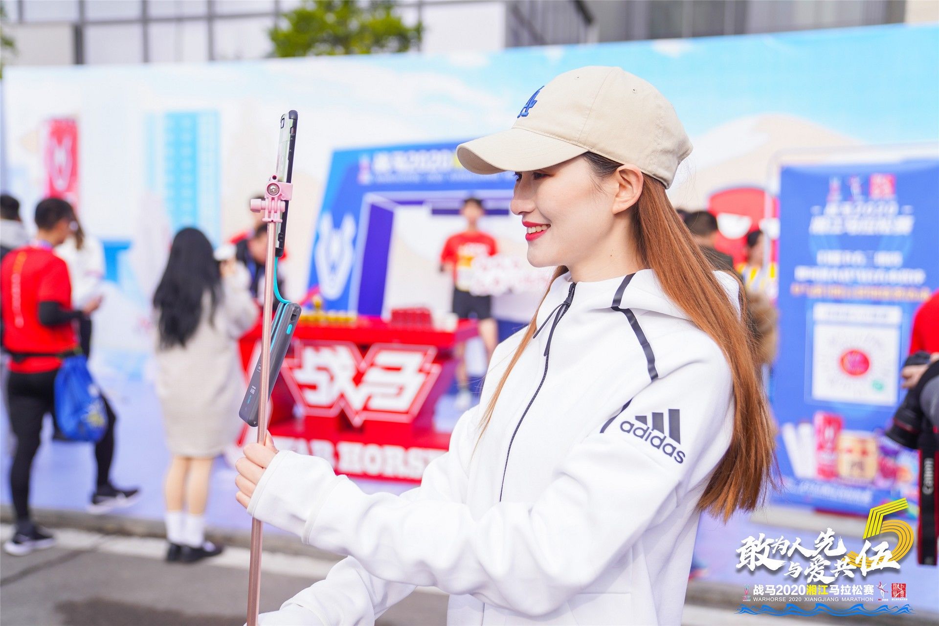 湖南FUN88体育管理有限公司