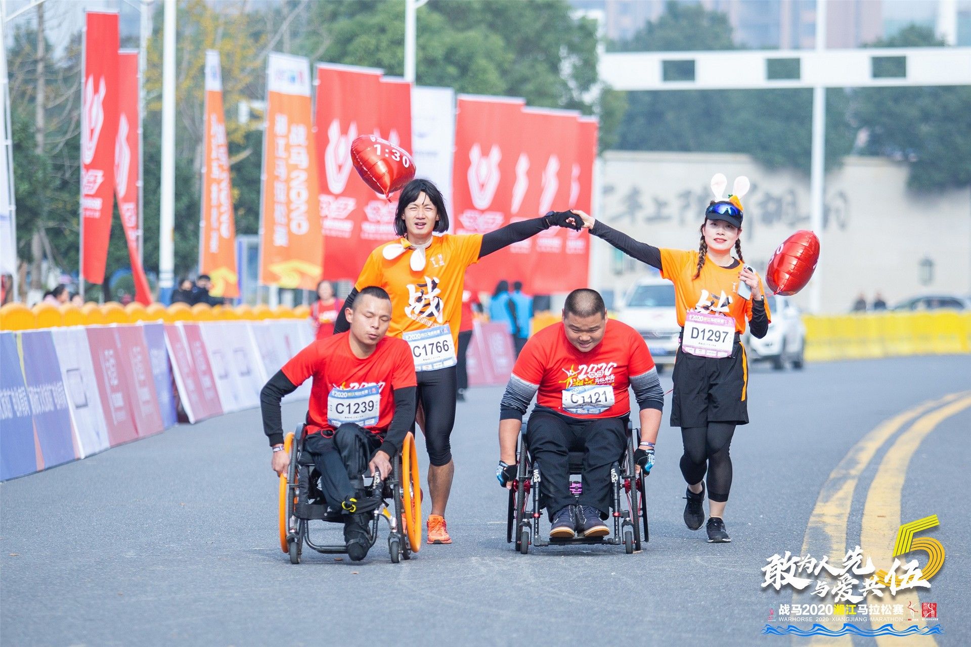 湖南FUN88体育管理有限公司