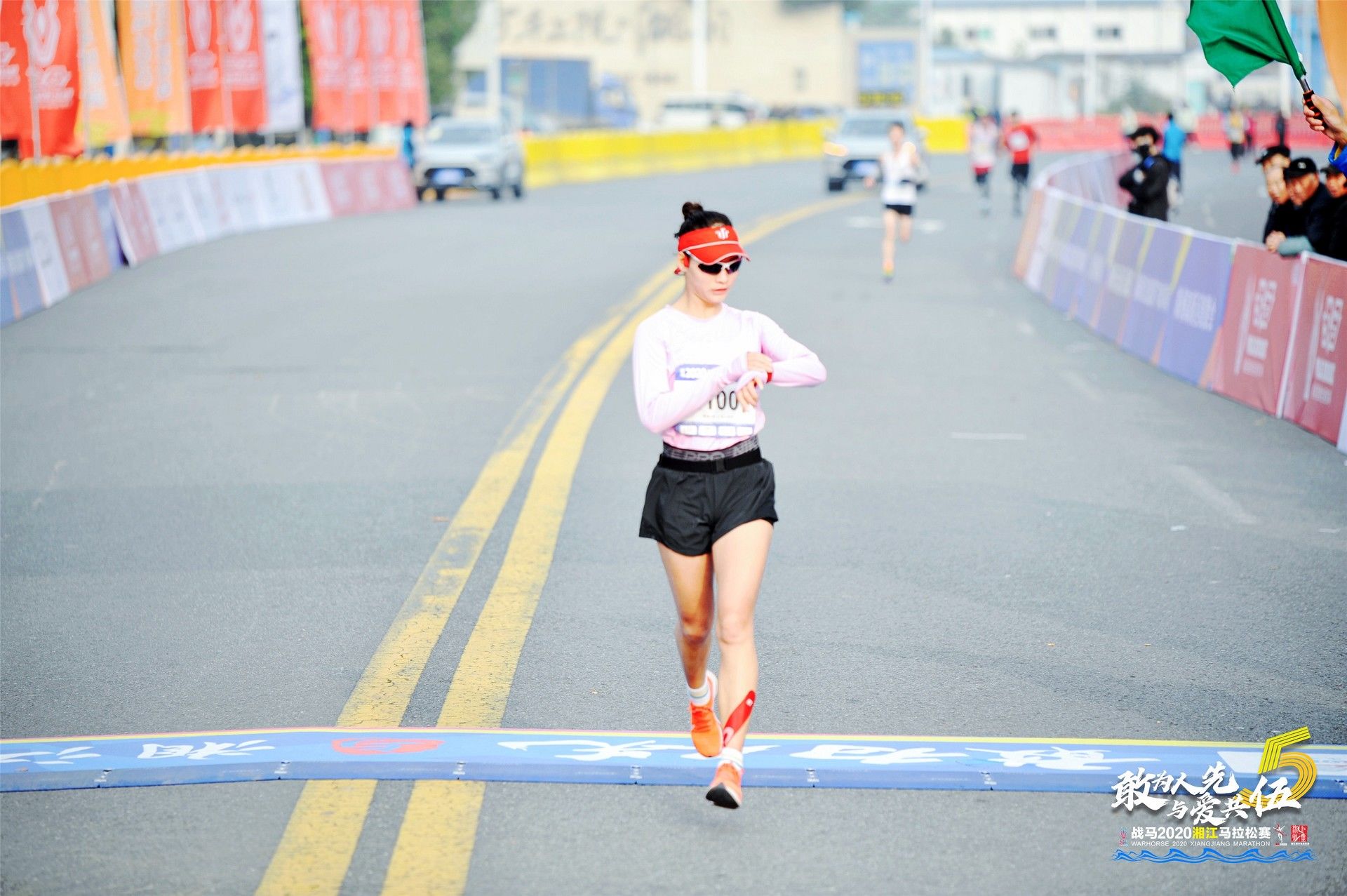 湖南FUN88体育管理有限公司