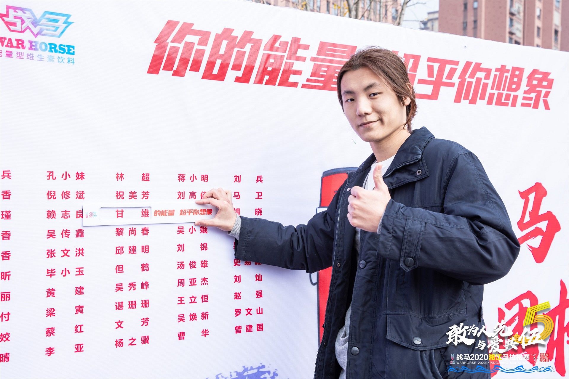 湖南FUN88体育管理有限公司