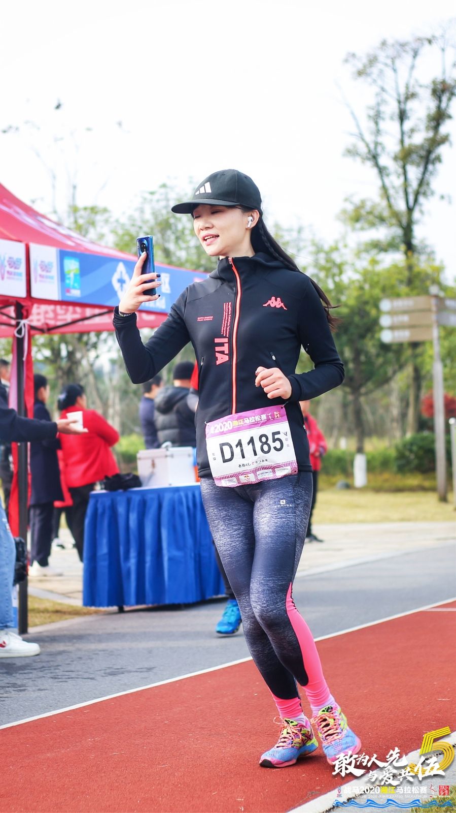 湖南FUN88体育管理有限公司