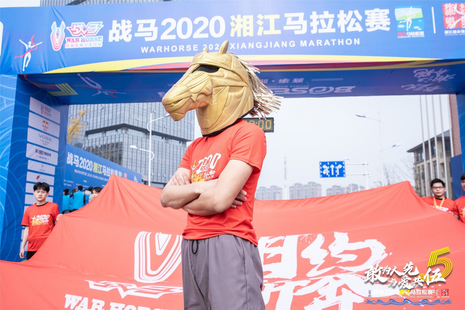 湖南FUN88体育管理有限公司