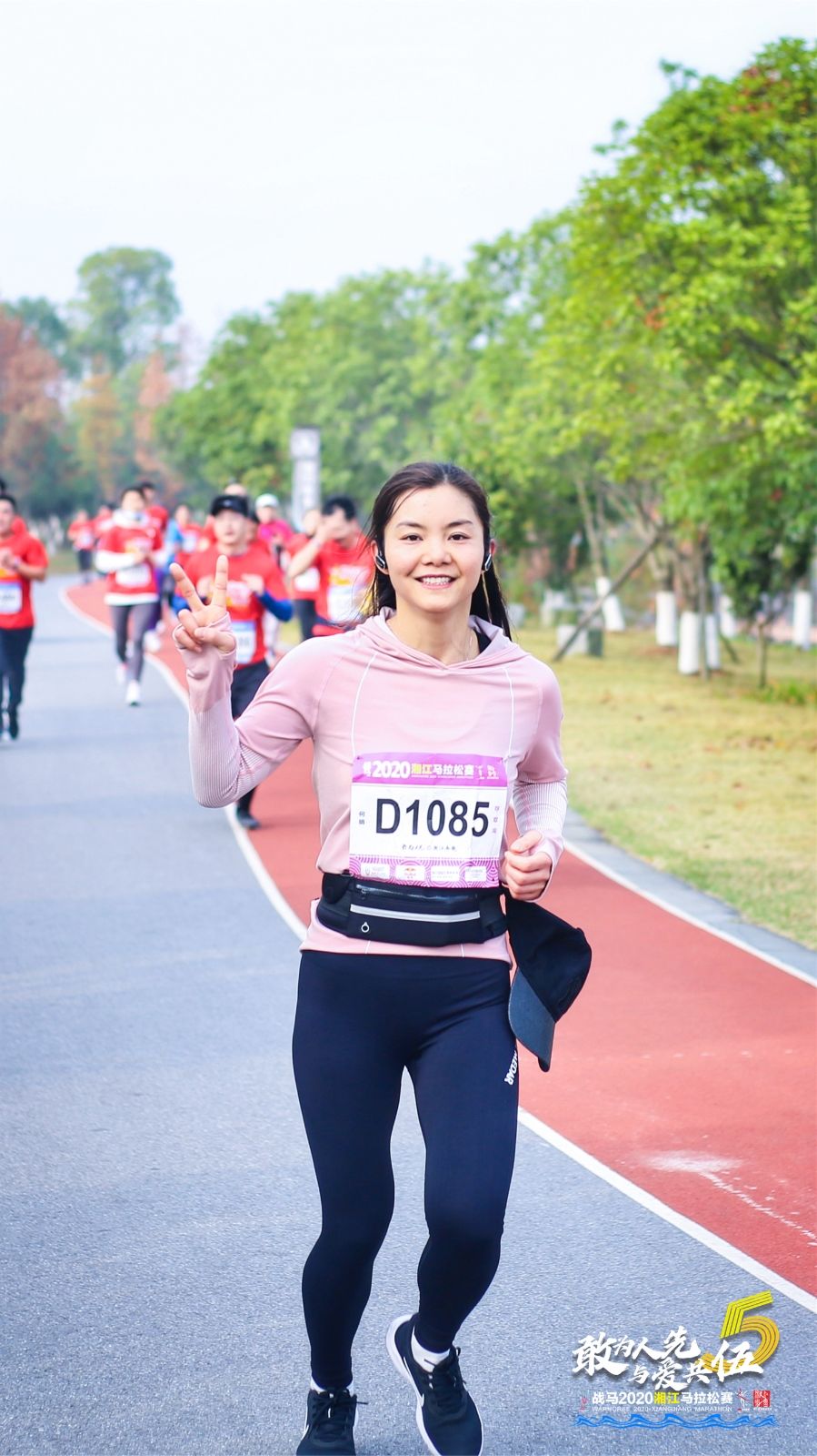 湖南FUN88体育管理有限公司