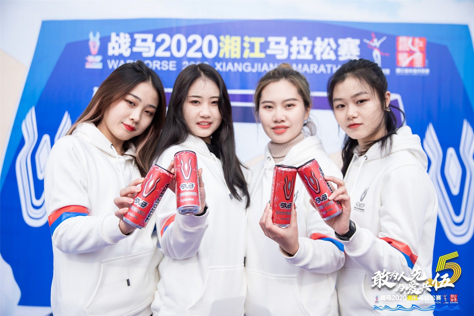 湖南FUN88体育管理有限公司