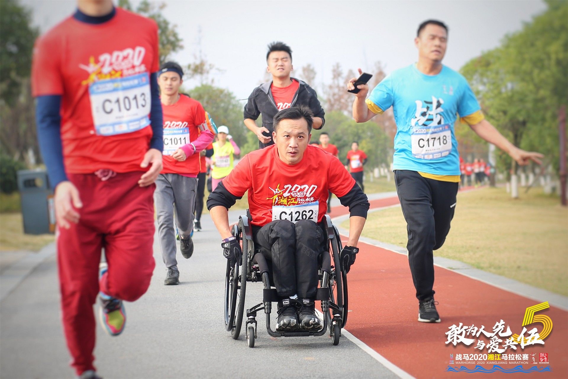 湖南FUN88体育管理有限公司