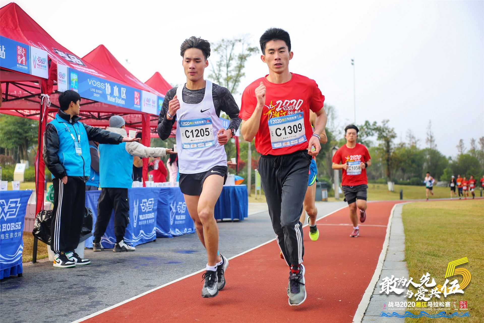 湖南FUN88体育管理有限公司