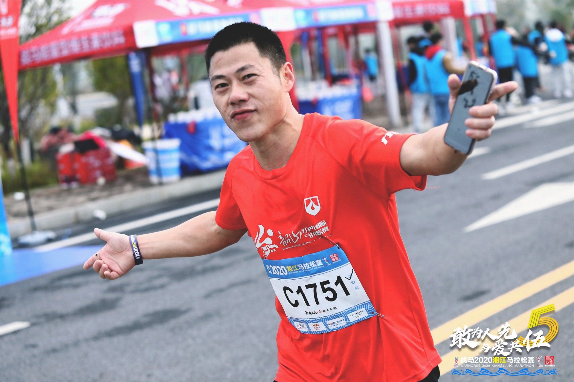 湖南FUN88体育管理有限公司