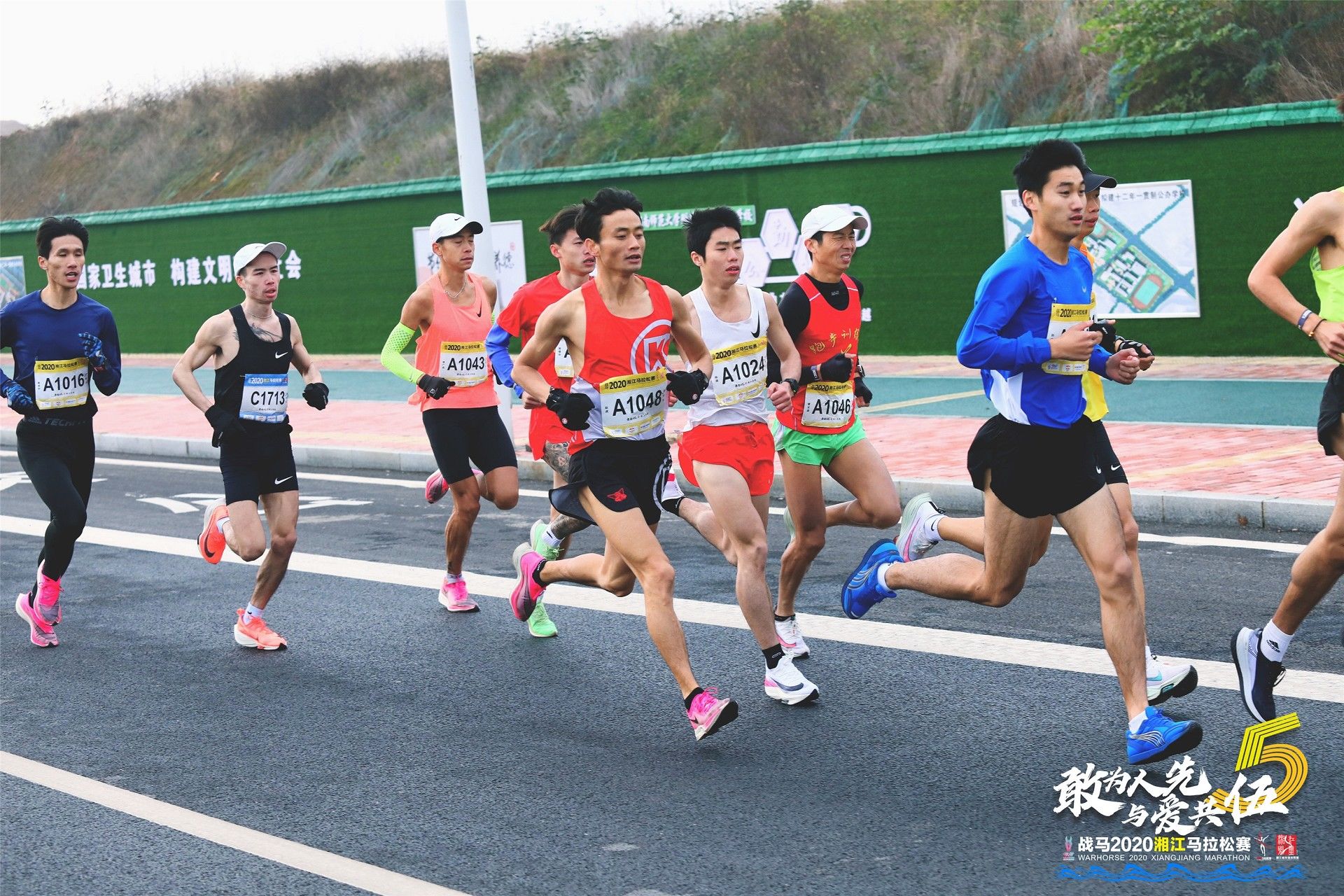 湖南FUN88体育管理有限公司