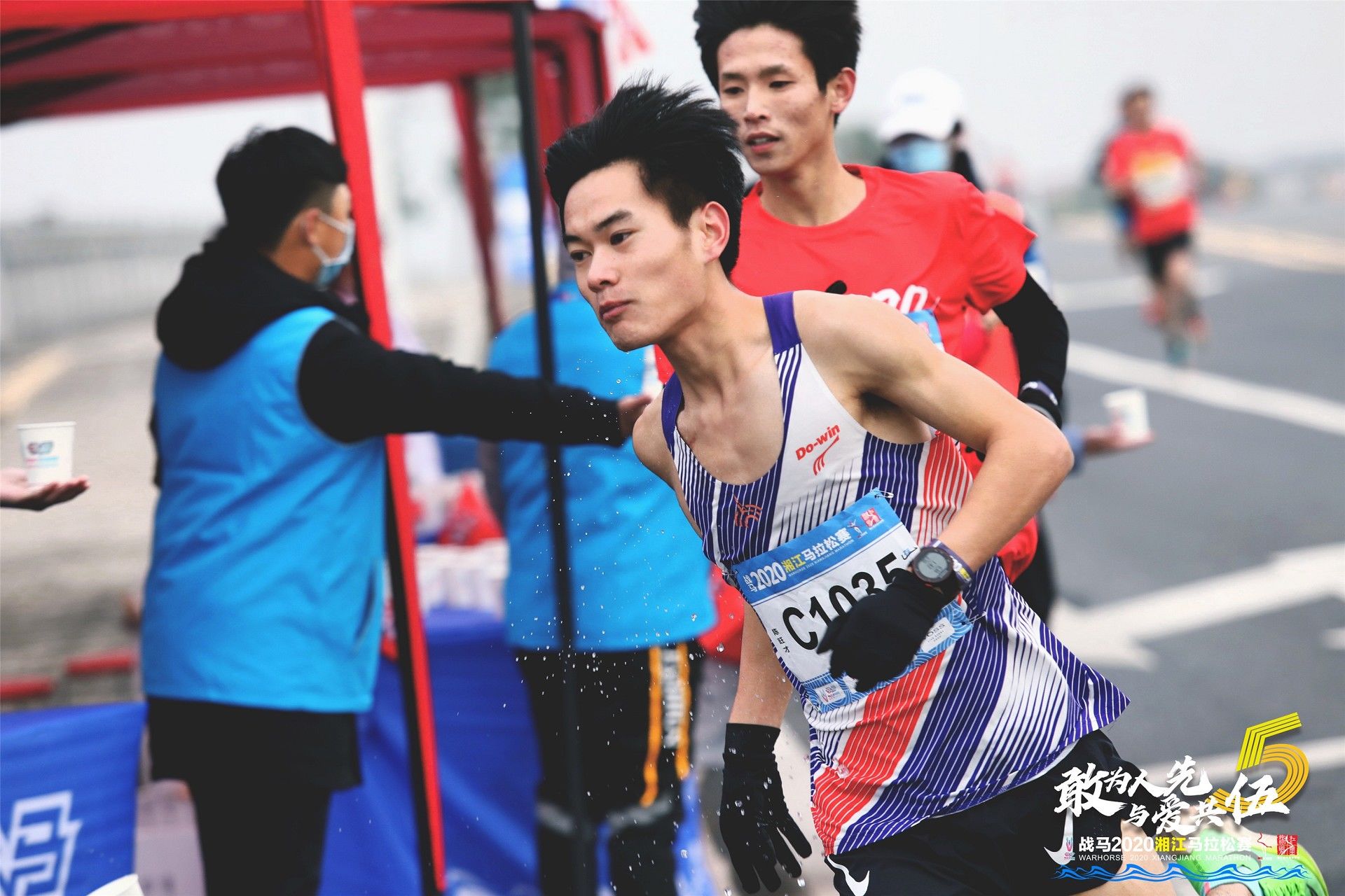 湖南FUN88体育管理有限公司