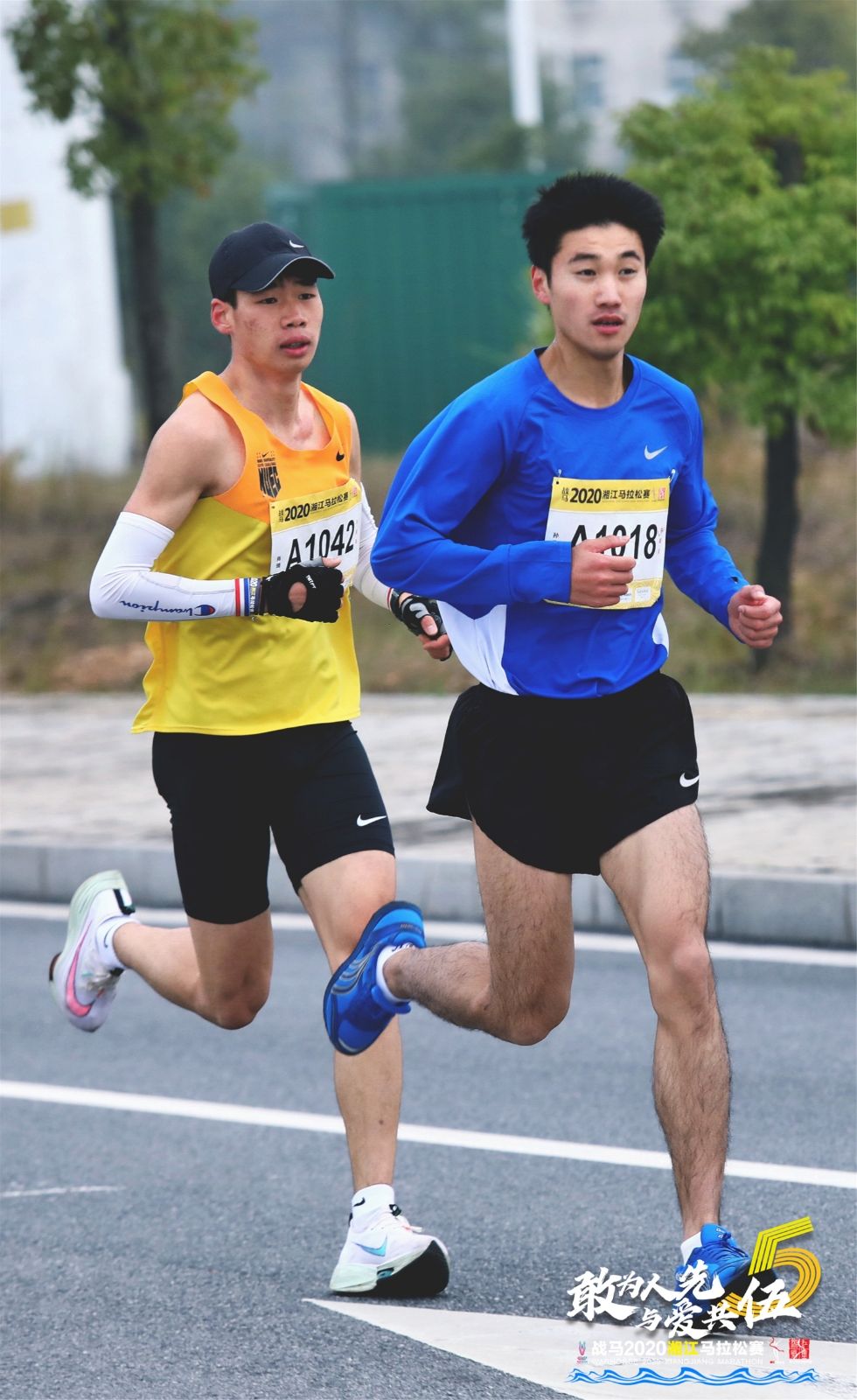 湖南FUN88体育管理有限公司