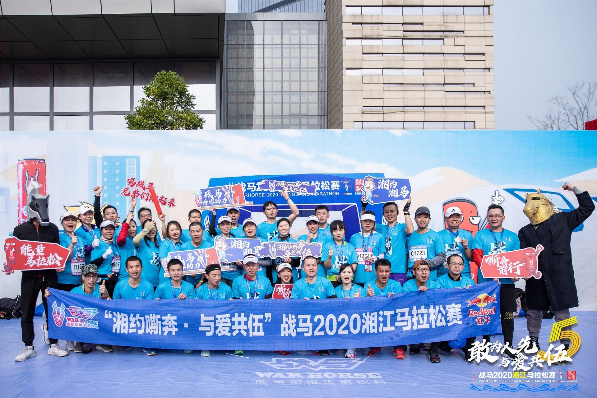 湖南FUN88体育管理有限公司