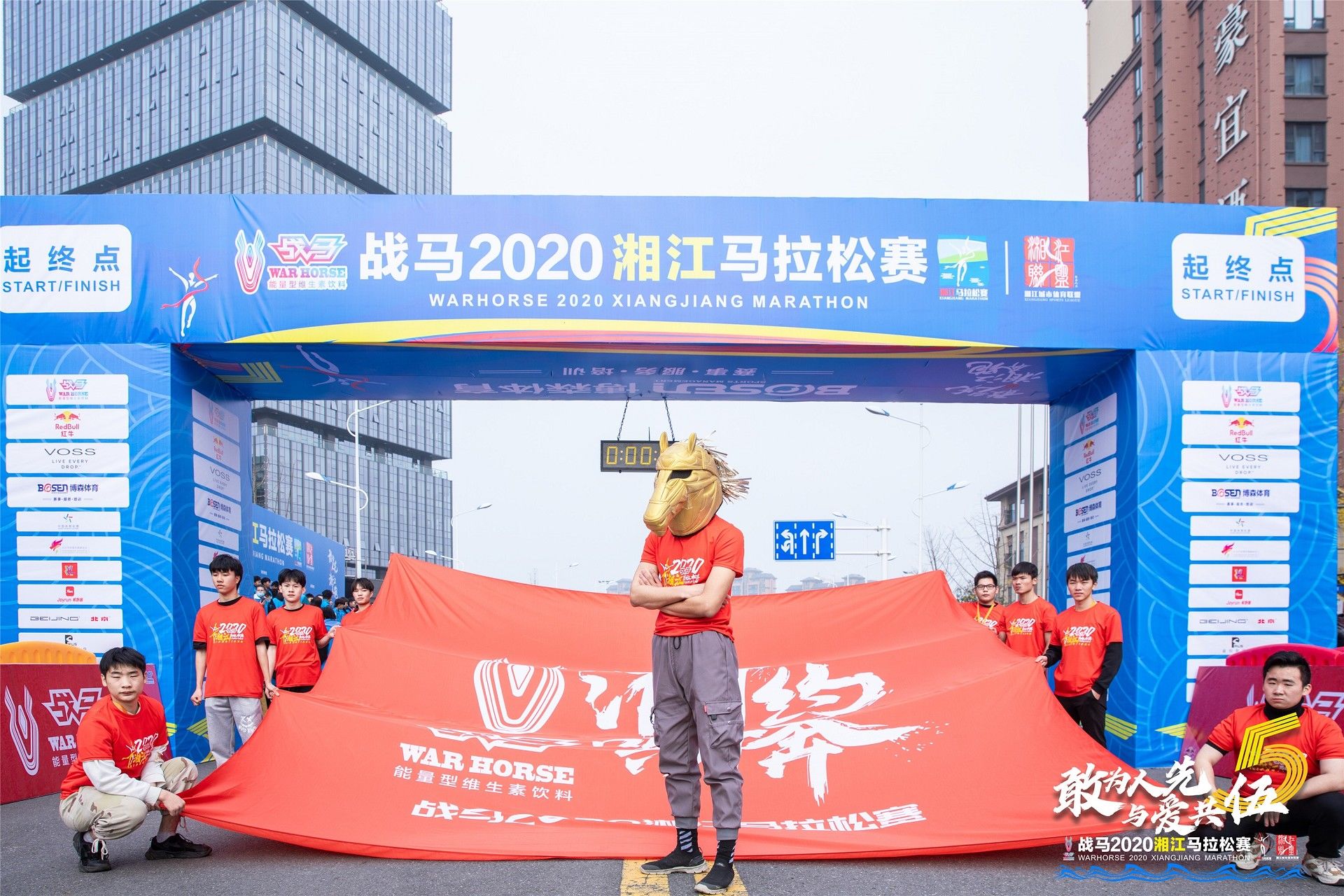 湖南FUN88体育管理有限公司