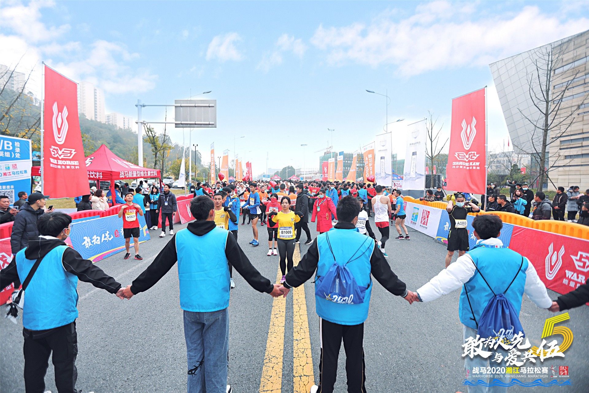 湖南FUN88体育管理有限公司