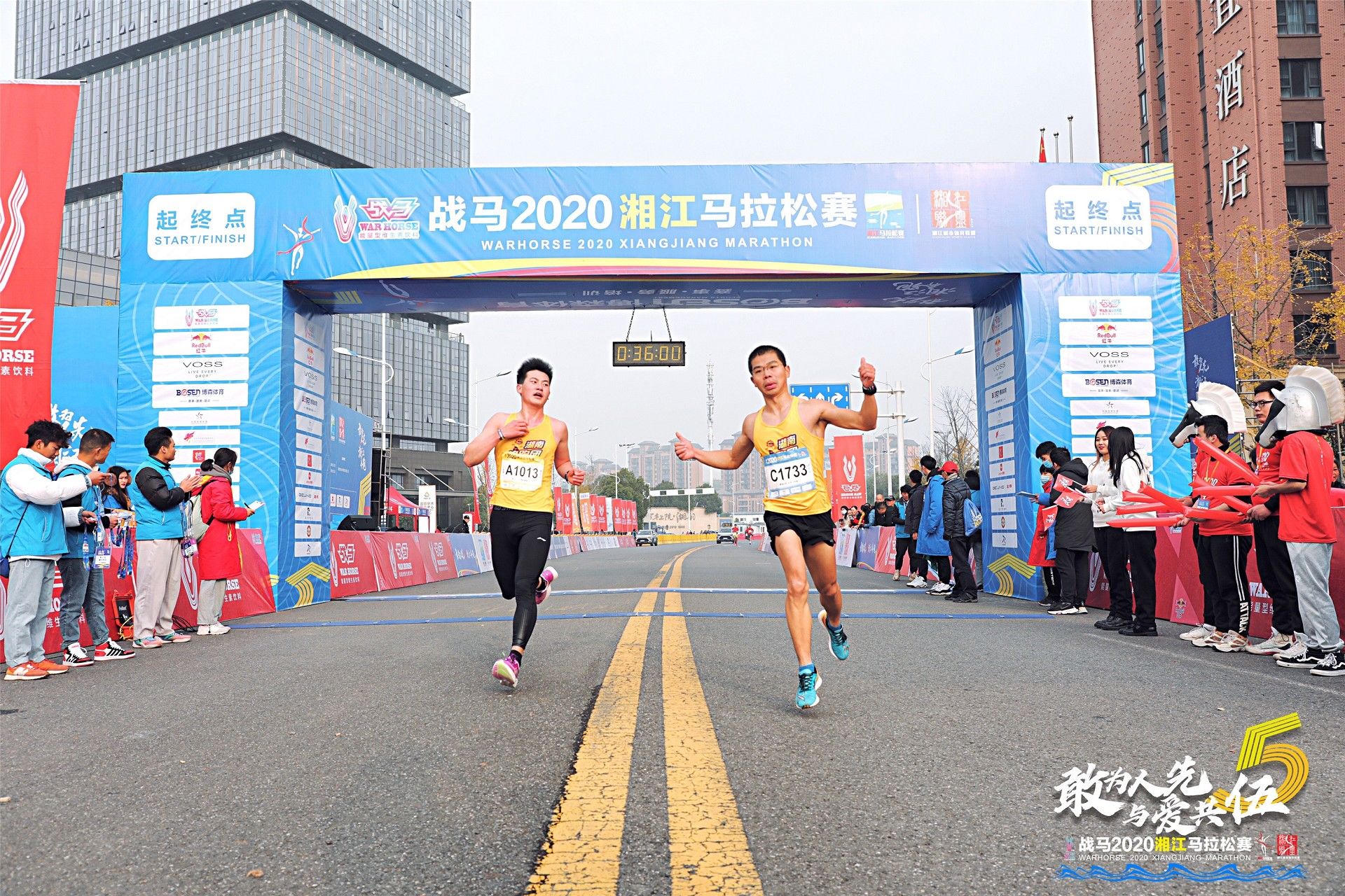 湖南FUN88体育管理有限公司