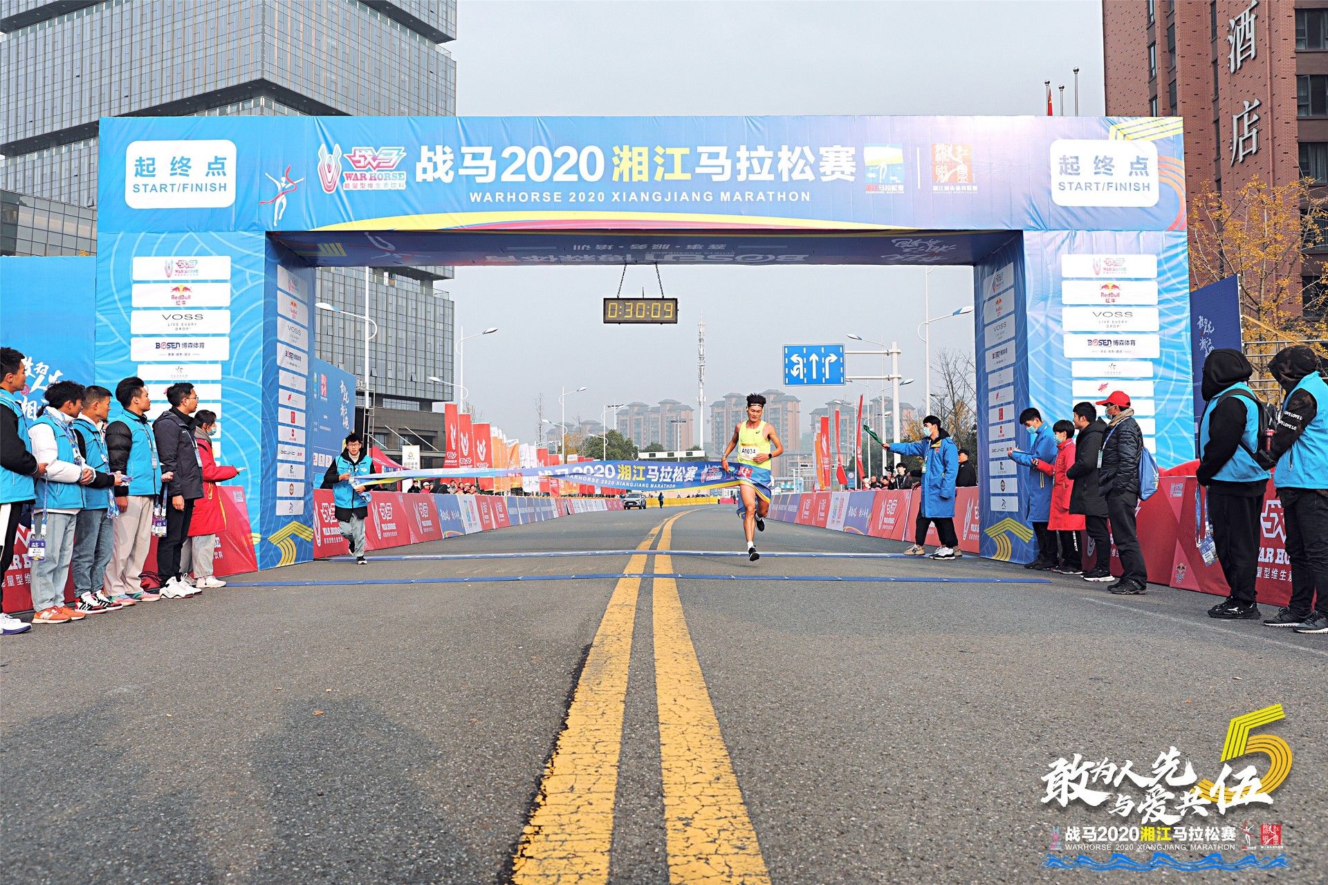 湖南FUN88体育管理有限公司