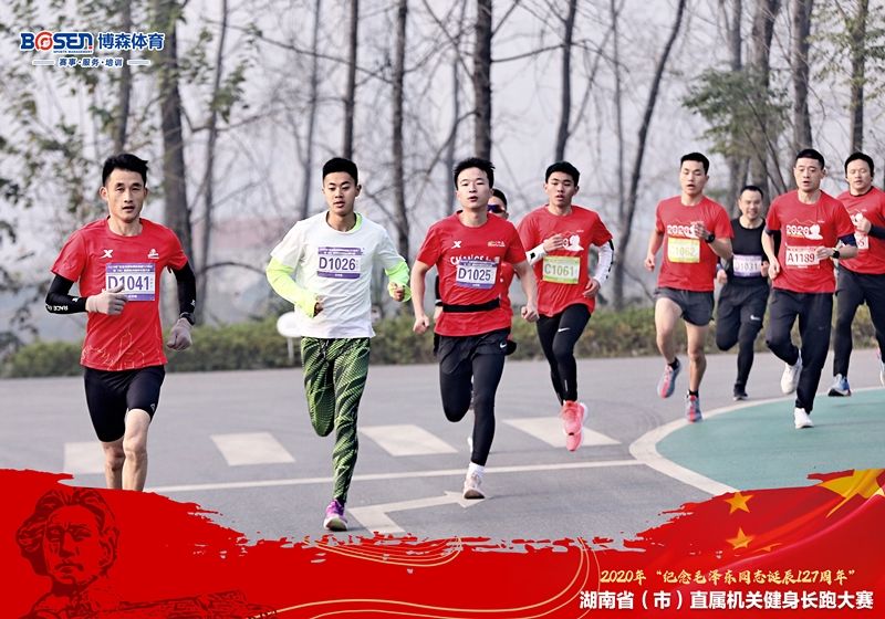 湖南FUN88体育管理有限公司