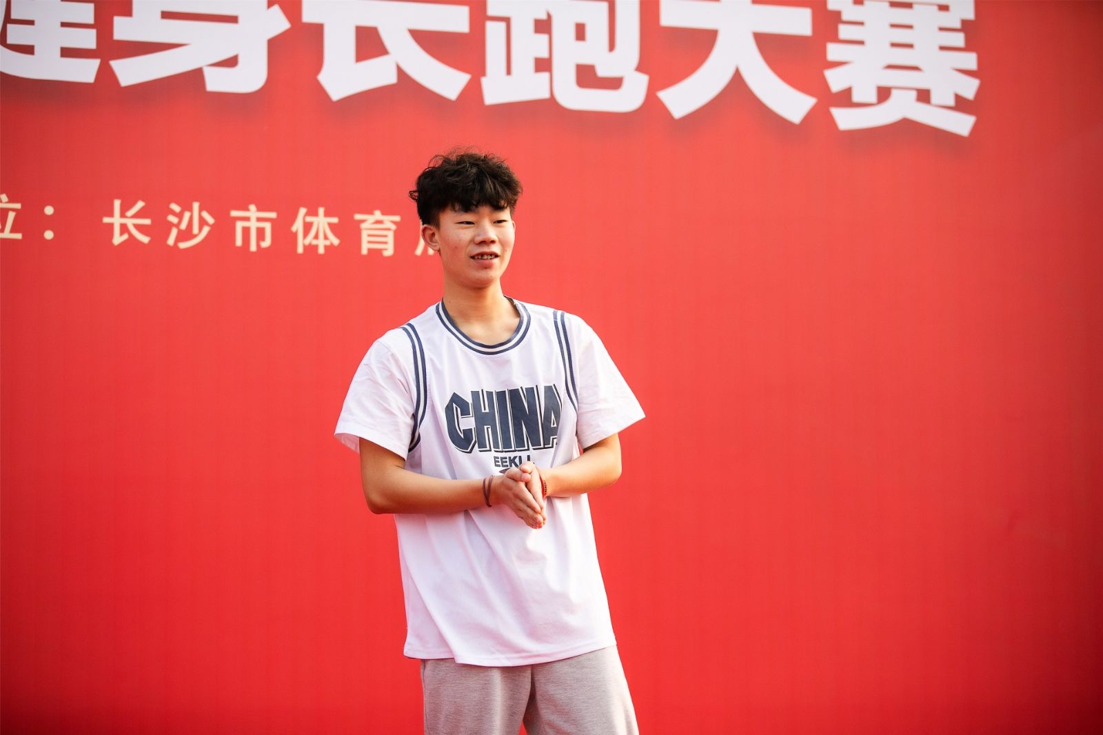 湖南FUN88体育管理有限公司