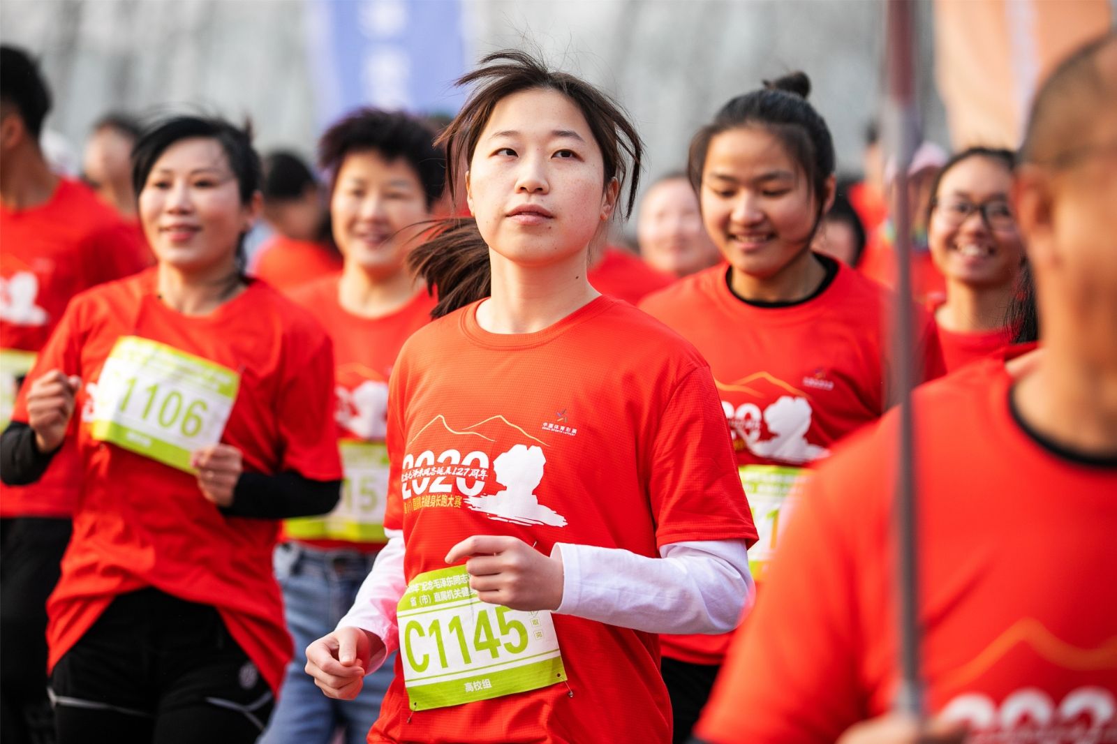 湖南FUN88体育管理有限公司