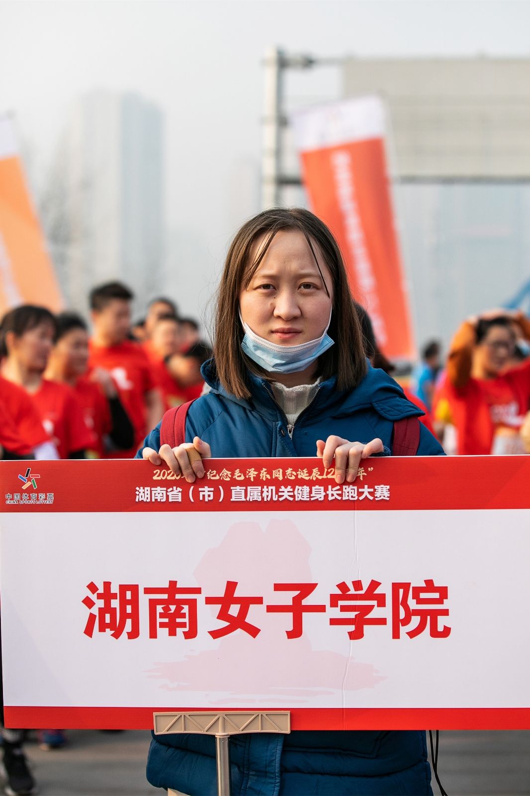 湖南FUN88体育管理有限公司