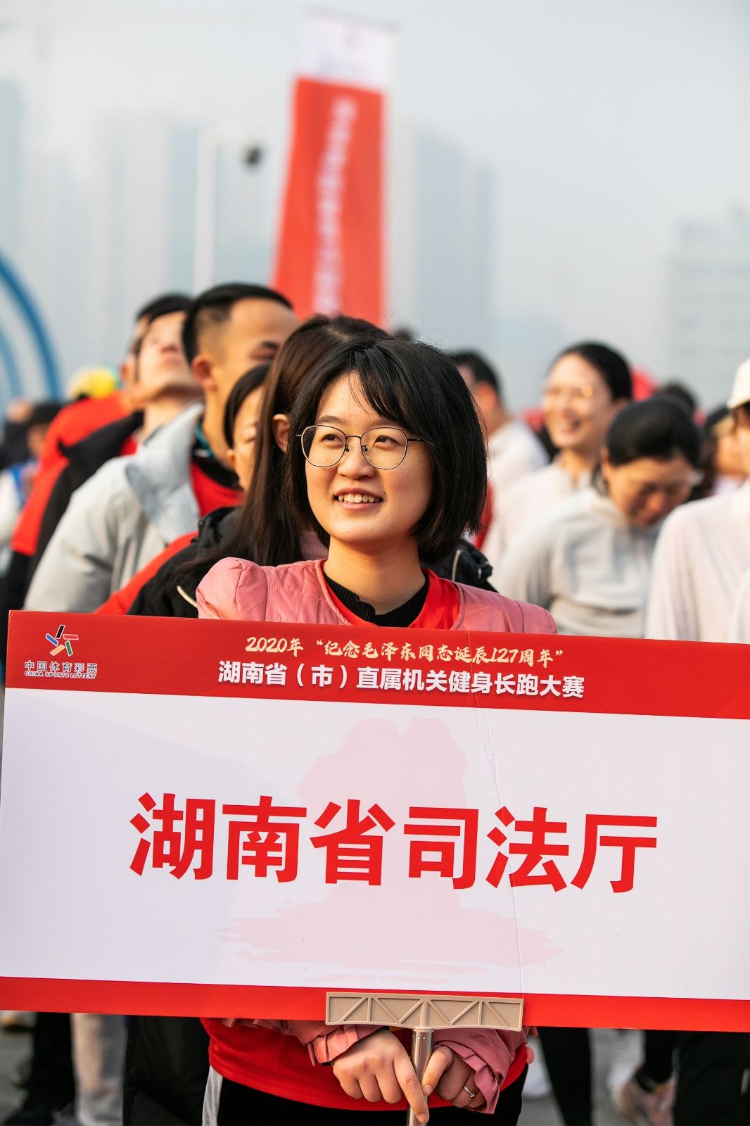 湖南FUN88体育管理有限公司