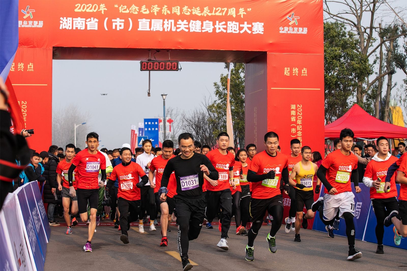 湖南FUN88体育管理有限公司