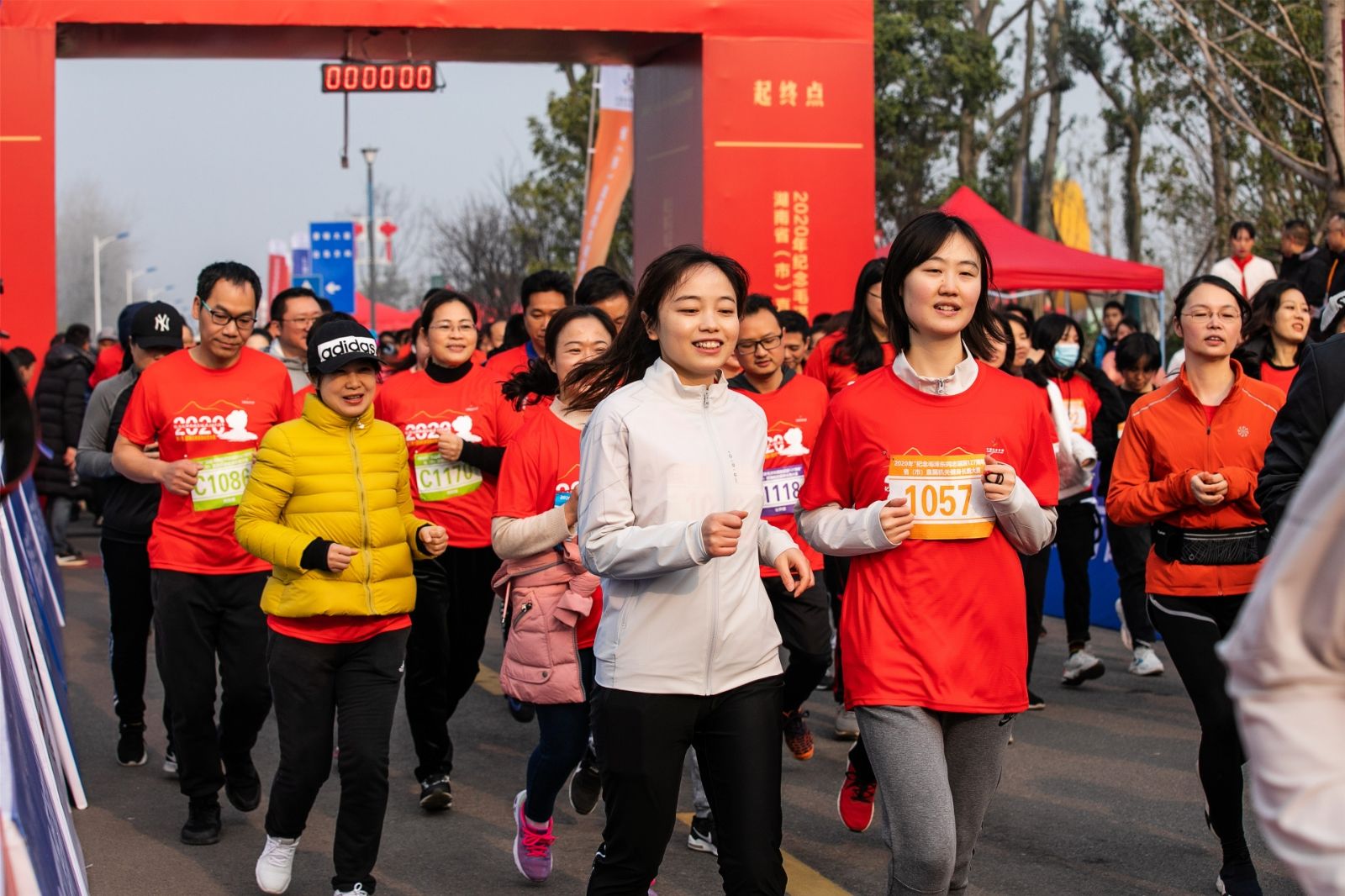 湖南FUN88体育管理有限公司