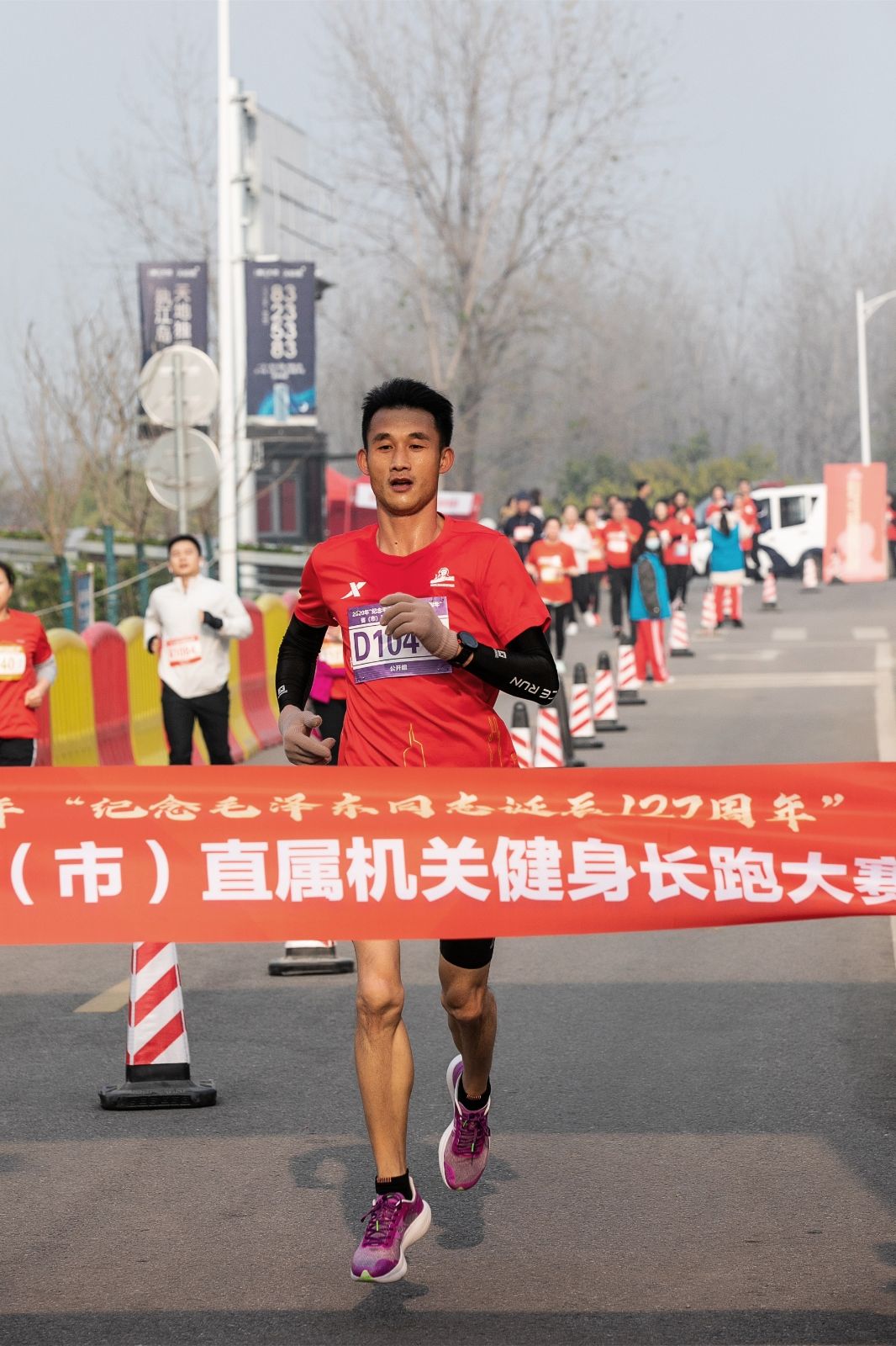 湖南FUN88体育管理有限公司